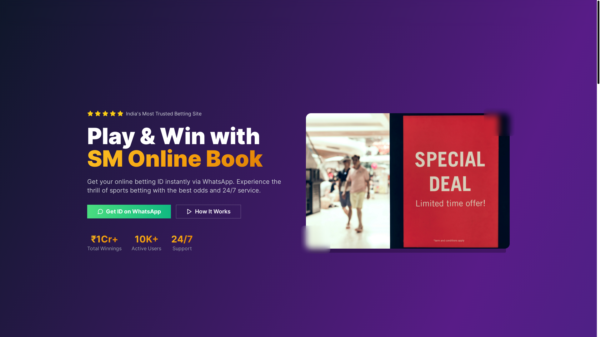 website screenshot of https://smonlinebook.in/