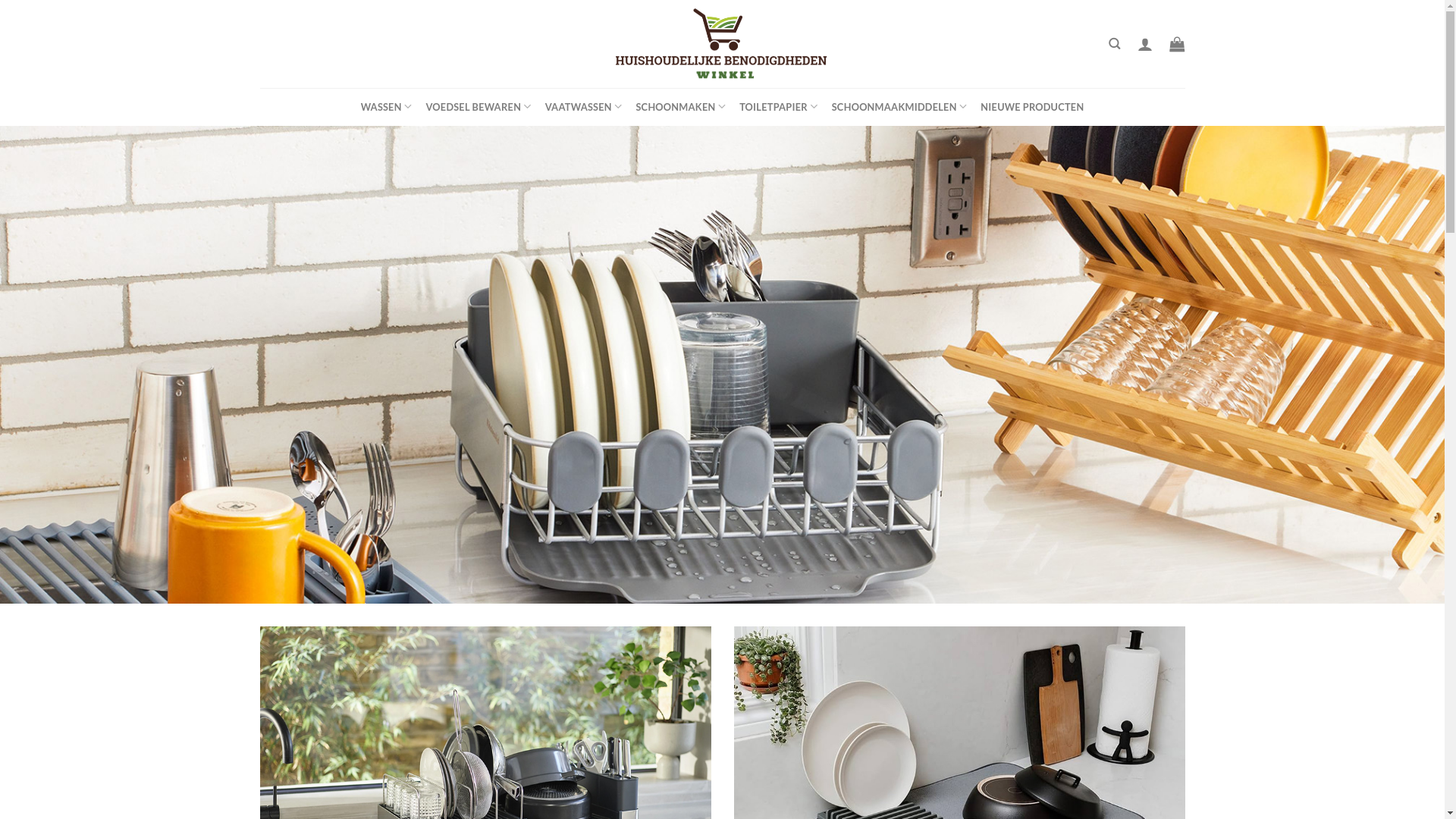 website screenshot of https://huisraadkortingnl.com/