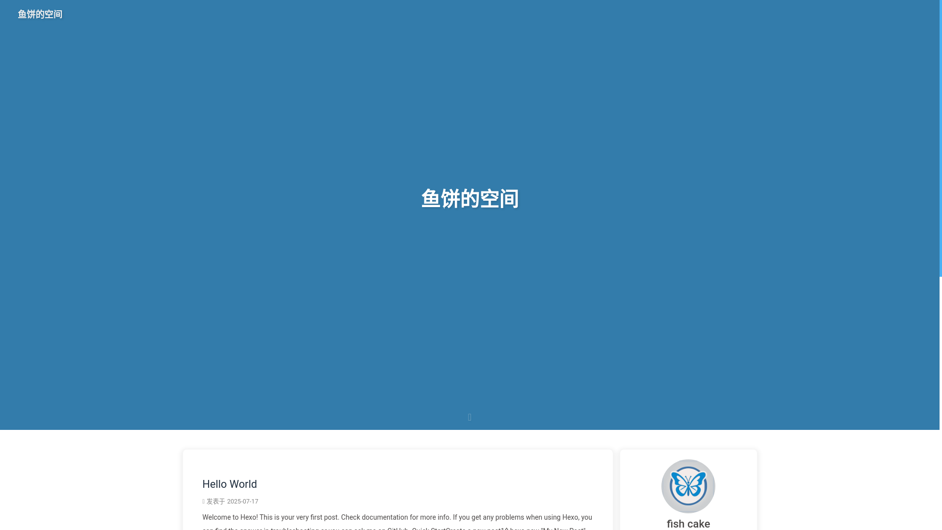 website screenshot of https://fishcake0728.top/