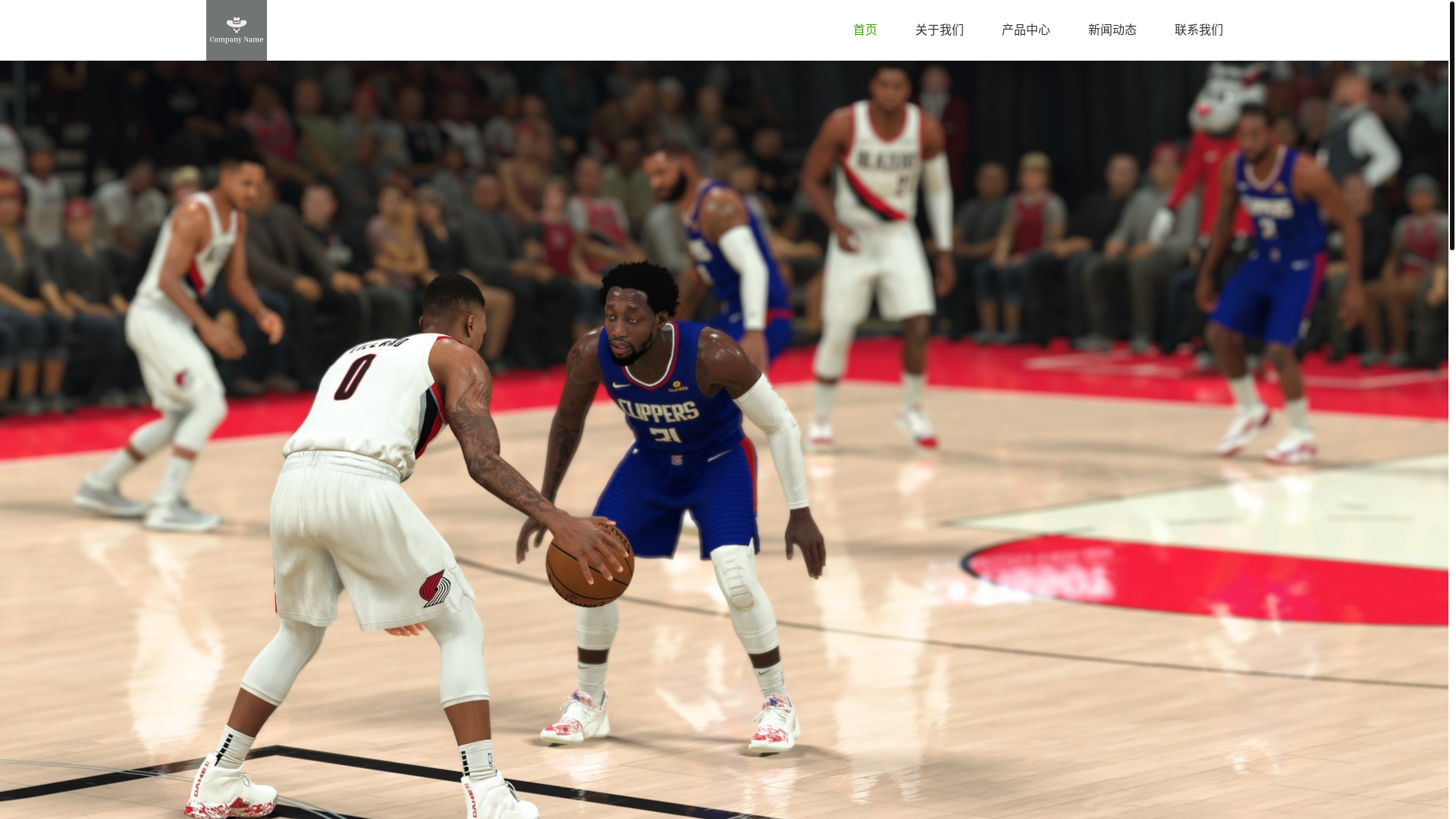 website screenshot of https://live-china-kaiyunsports.com/