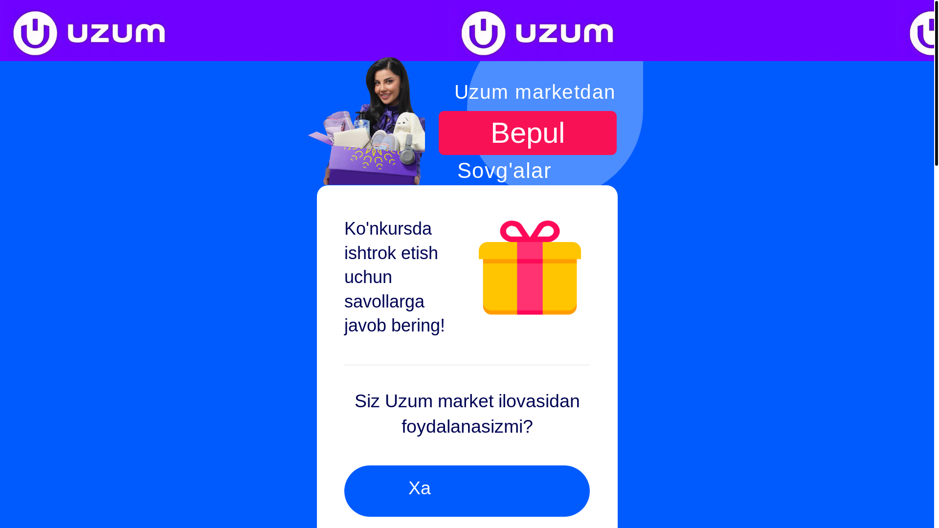 website screenshot of https://uzumm-sovga-onlain.cfd/