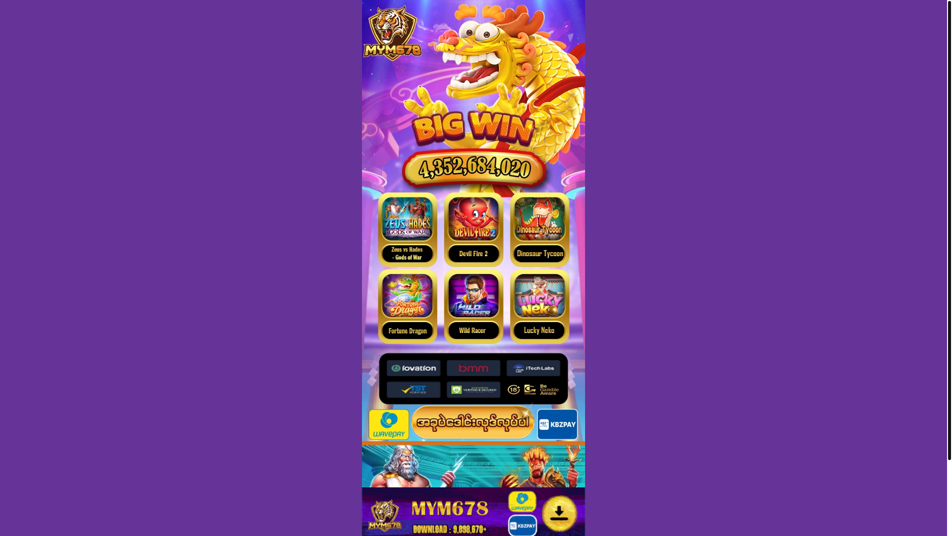 website screenshot of https://mym678-lat.pages.dev/