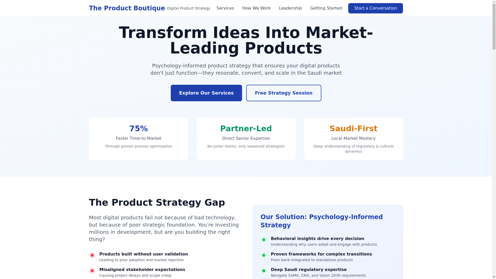 website screenshot of https://product-boutique.pages.dev/