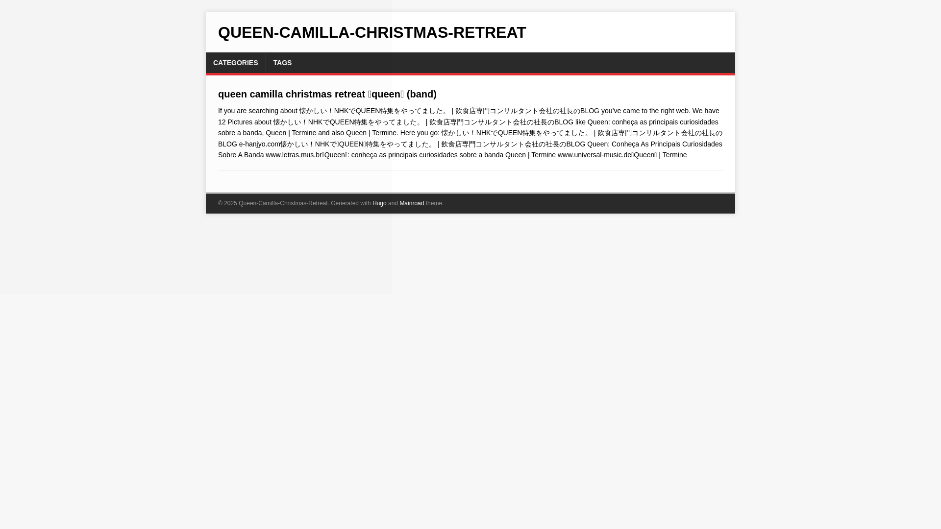 website screenshot of https://queen-camilla-christmas-retreat.pages.dev/