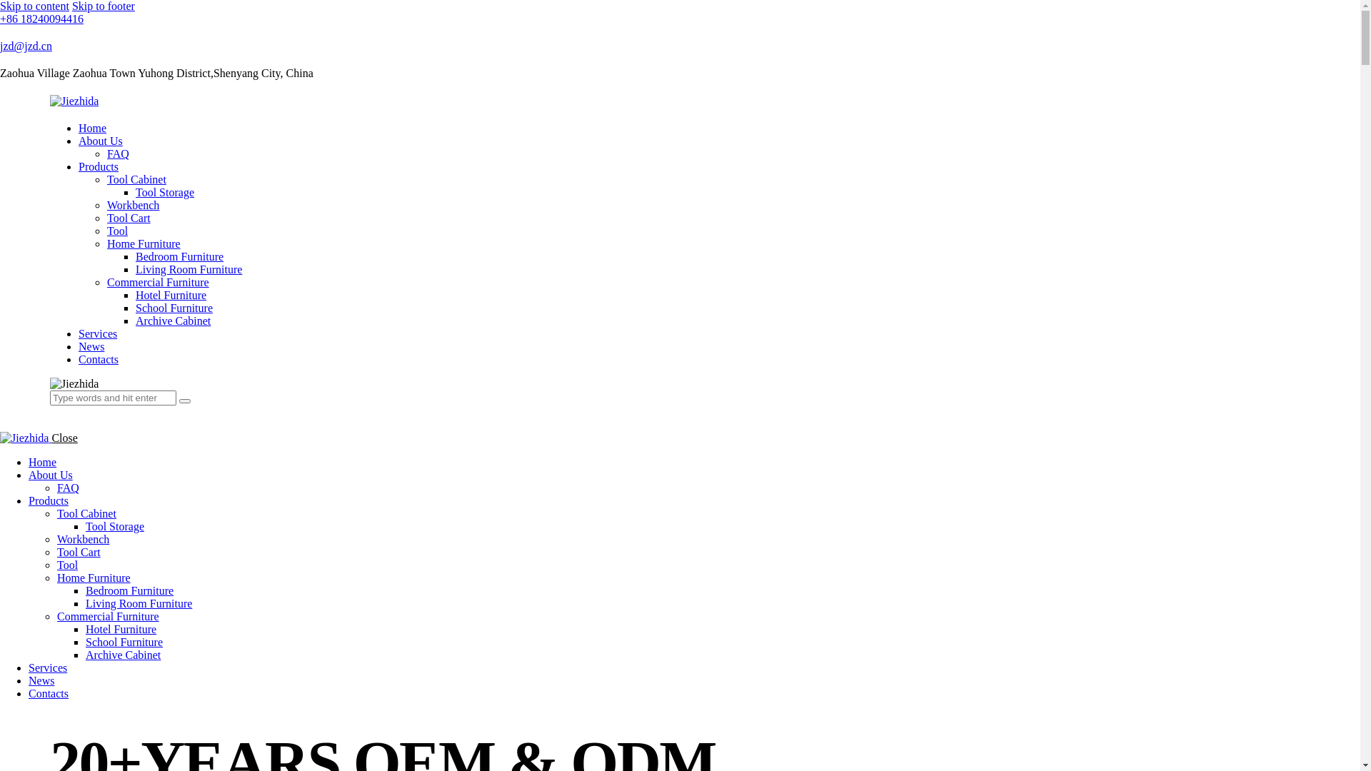 website screenshot of https://jzd.group/