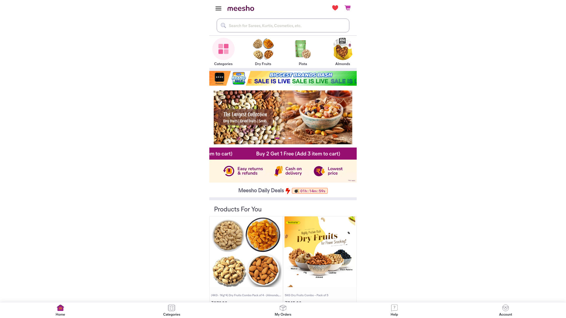 website screenshot of https://suvarna-martt.in/