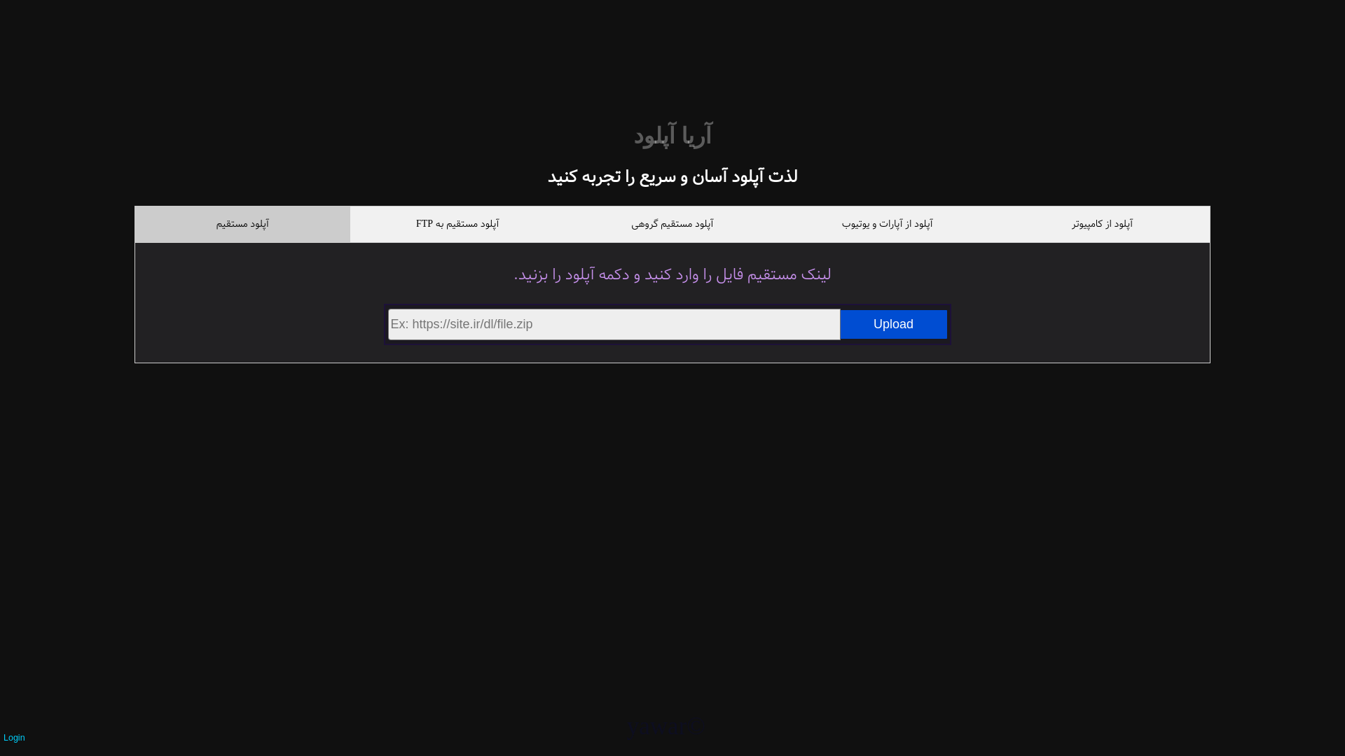 website screenshot of https://amsrv5.top/