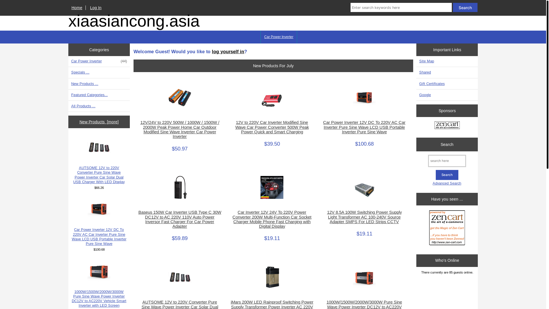 website screenshot of https://xiaasiancong.asia/