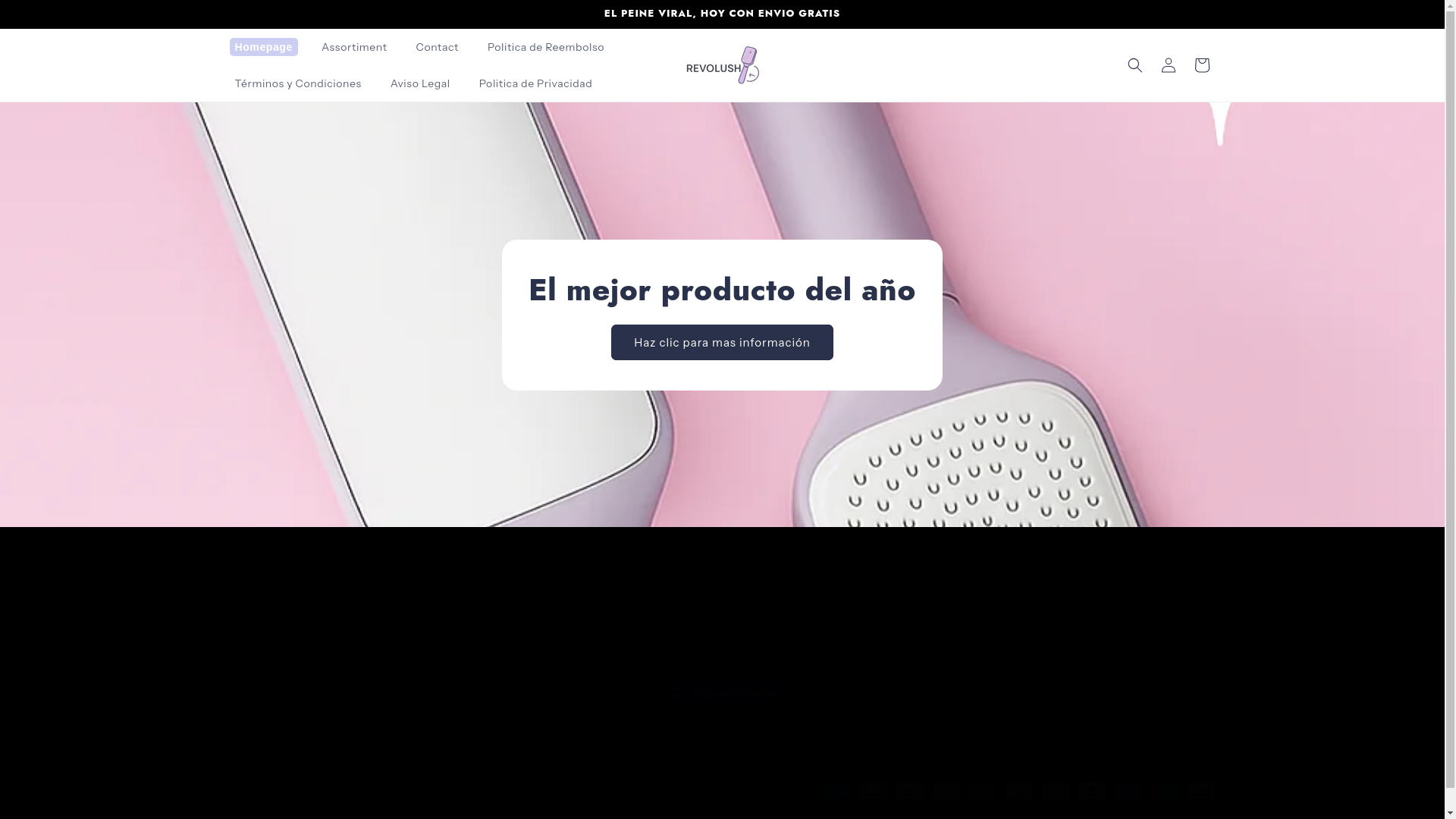 website screenshot of https://revolush.shop/