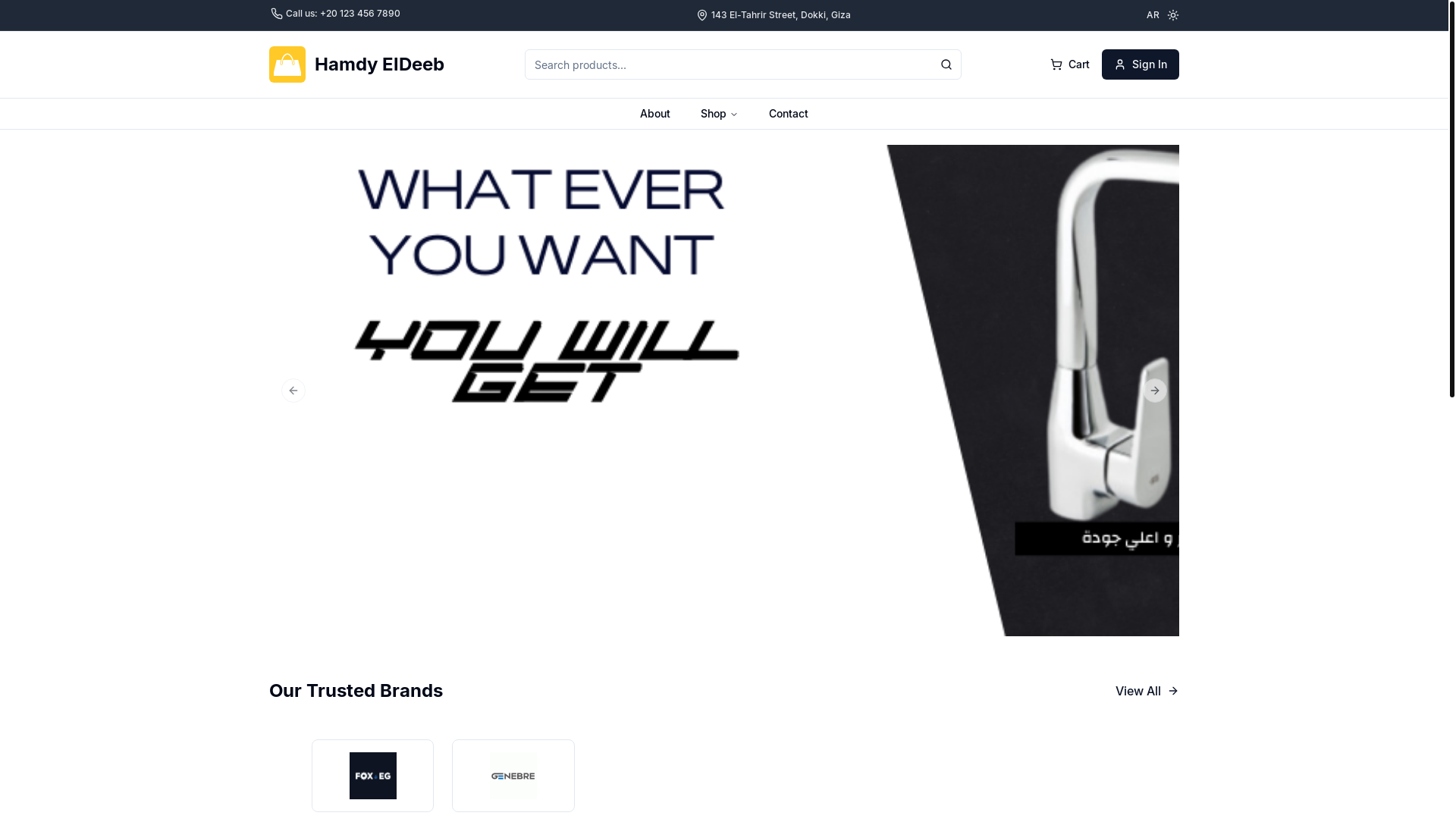 website screenshot of https://hamdyeldeeb.com/