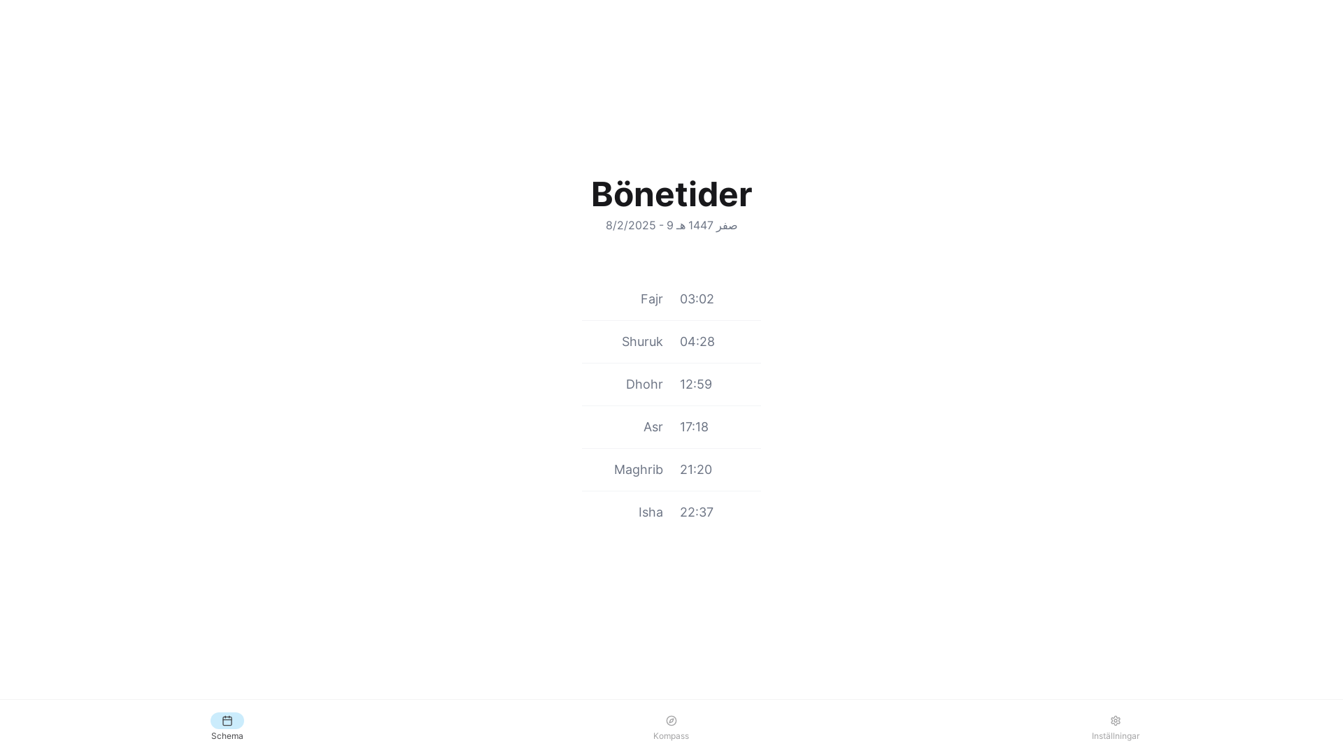 website screenshot of https://prayer-time-se-website.pages.dev/
