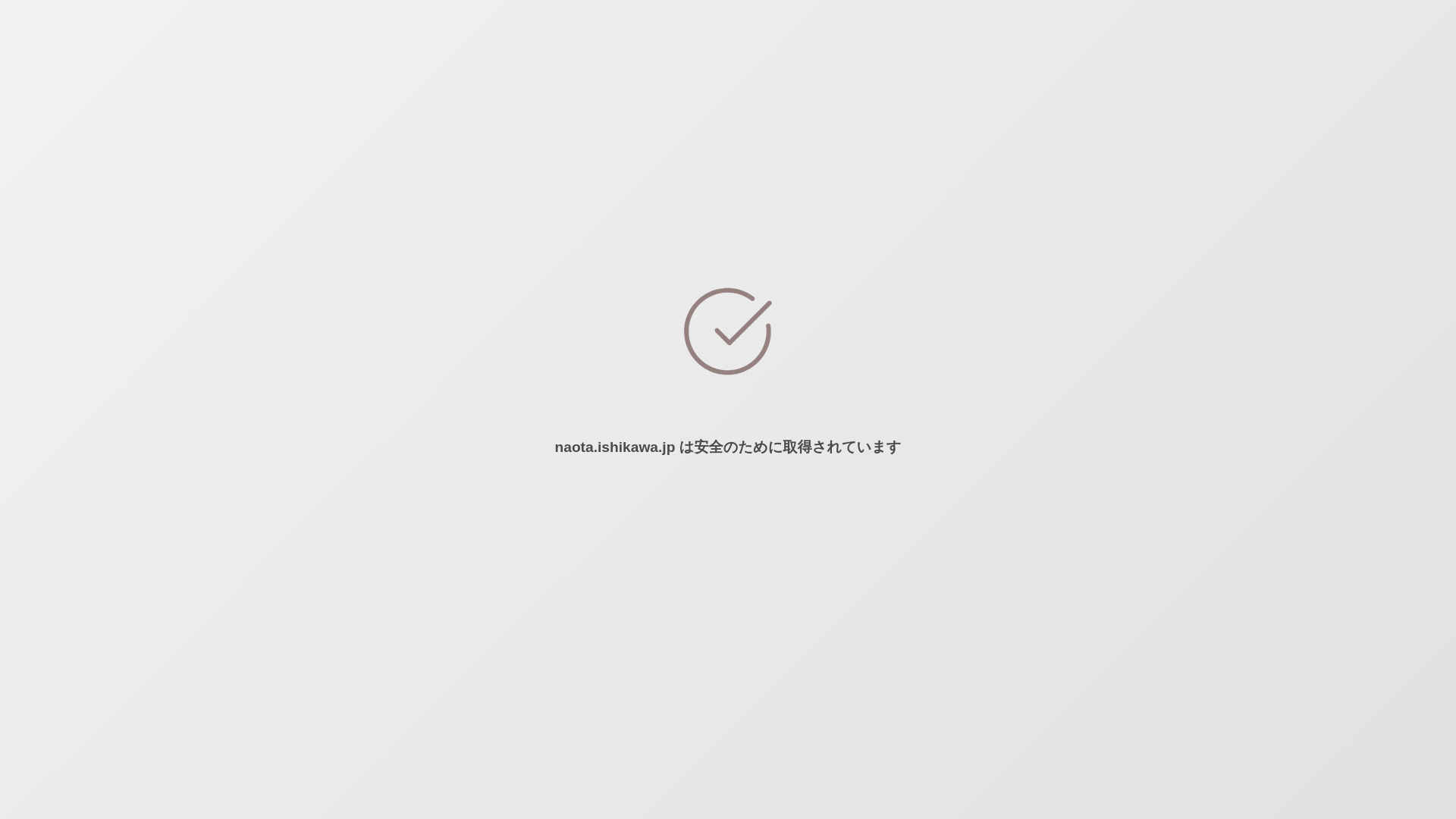 website screenshot of https://parking-xn--t8jzb5a-xn--5rtp49c-jp.pages.dev/