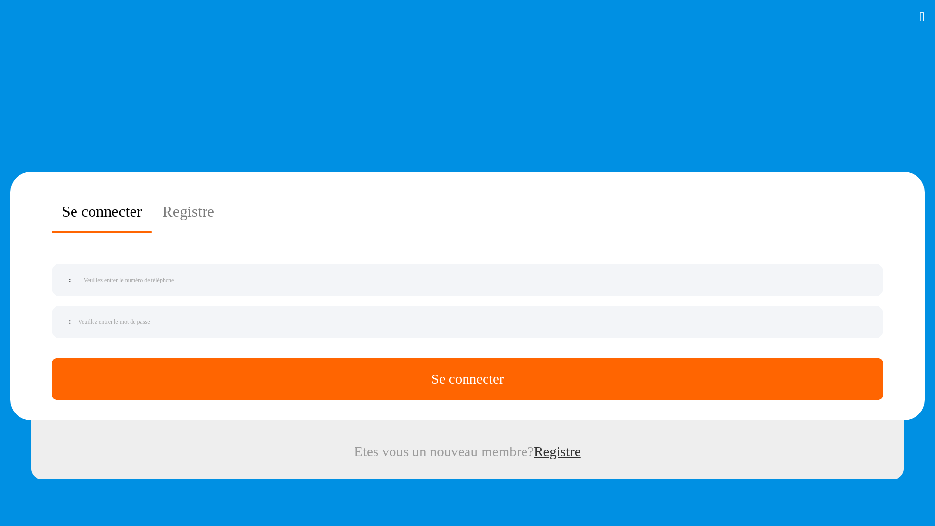 website screenshot of https://coolbluemall.cloud/
