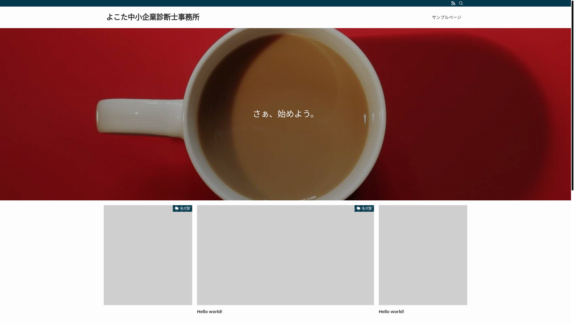 website screenshot of https://keiei-navi.com/