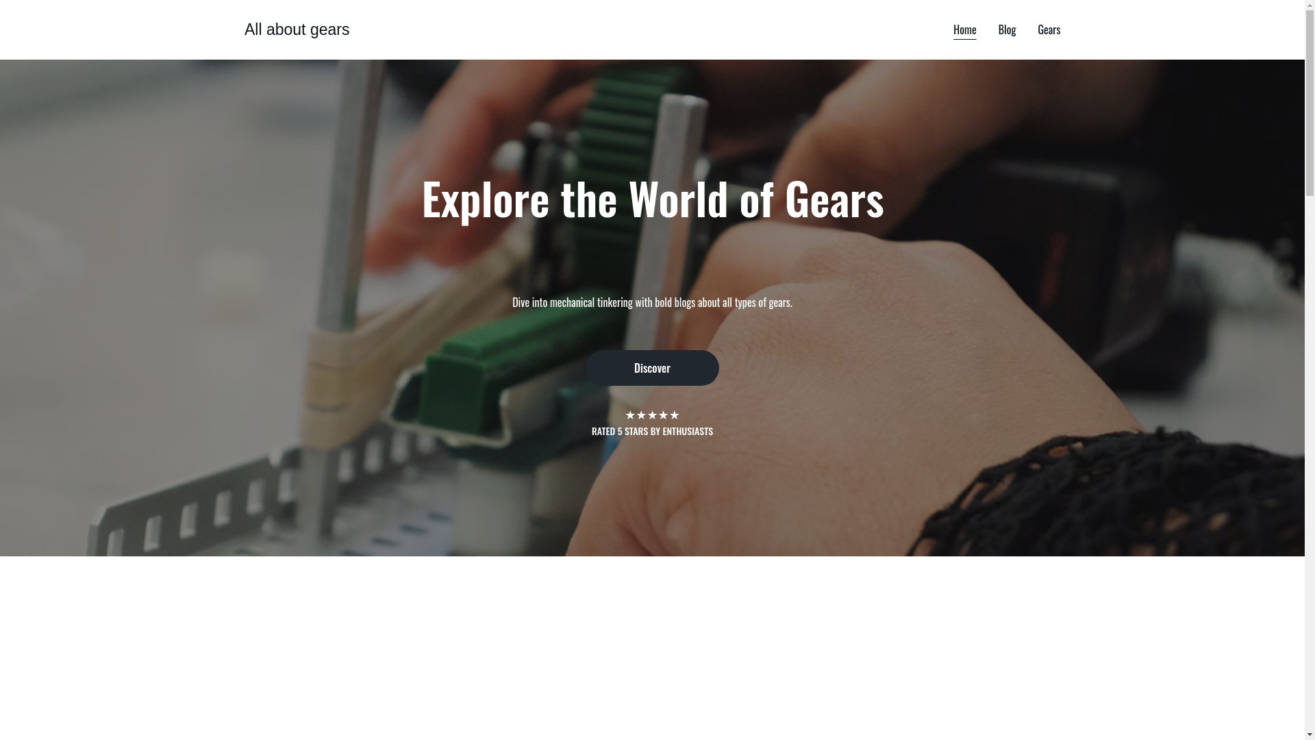 website screenshot of https://gearhead-q.me/