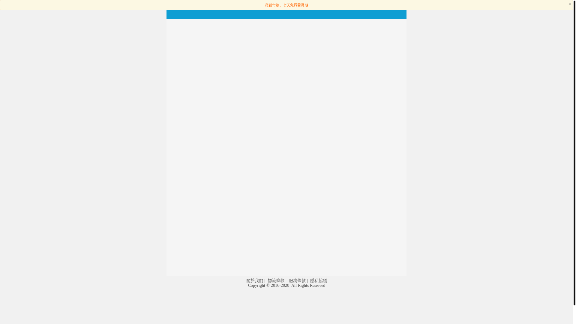 website screenshot of https://avsxft.top/