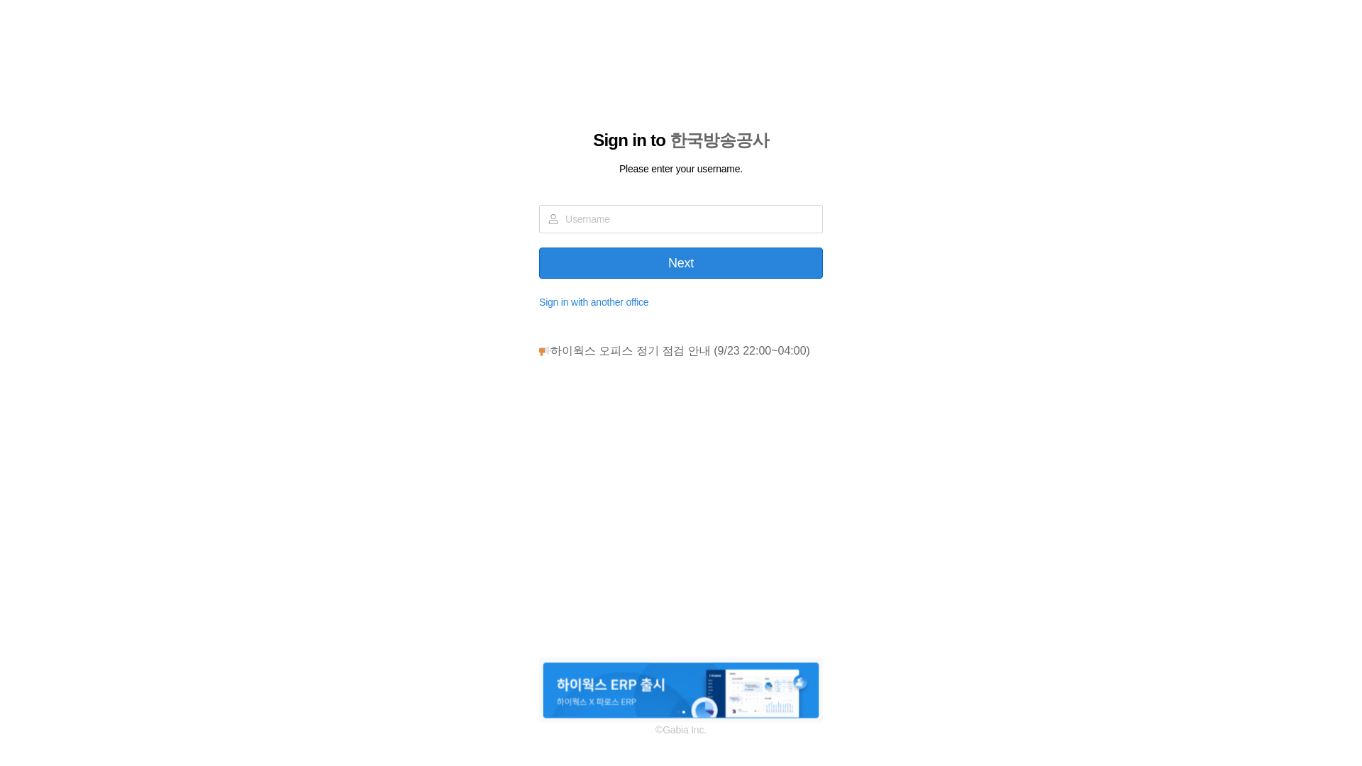 website screenshot of https://lioyutresghjikiuygfcvbnk.pages.dev/