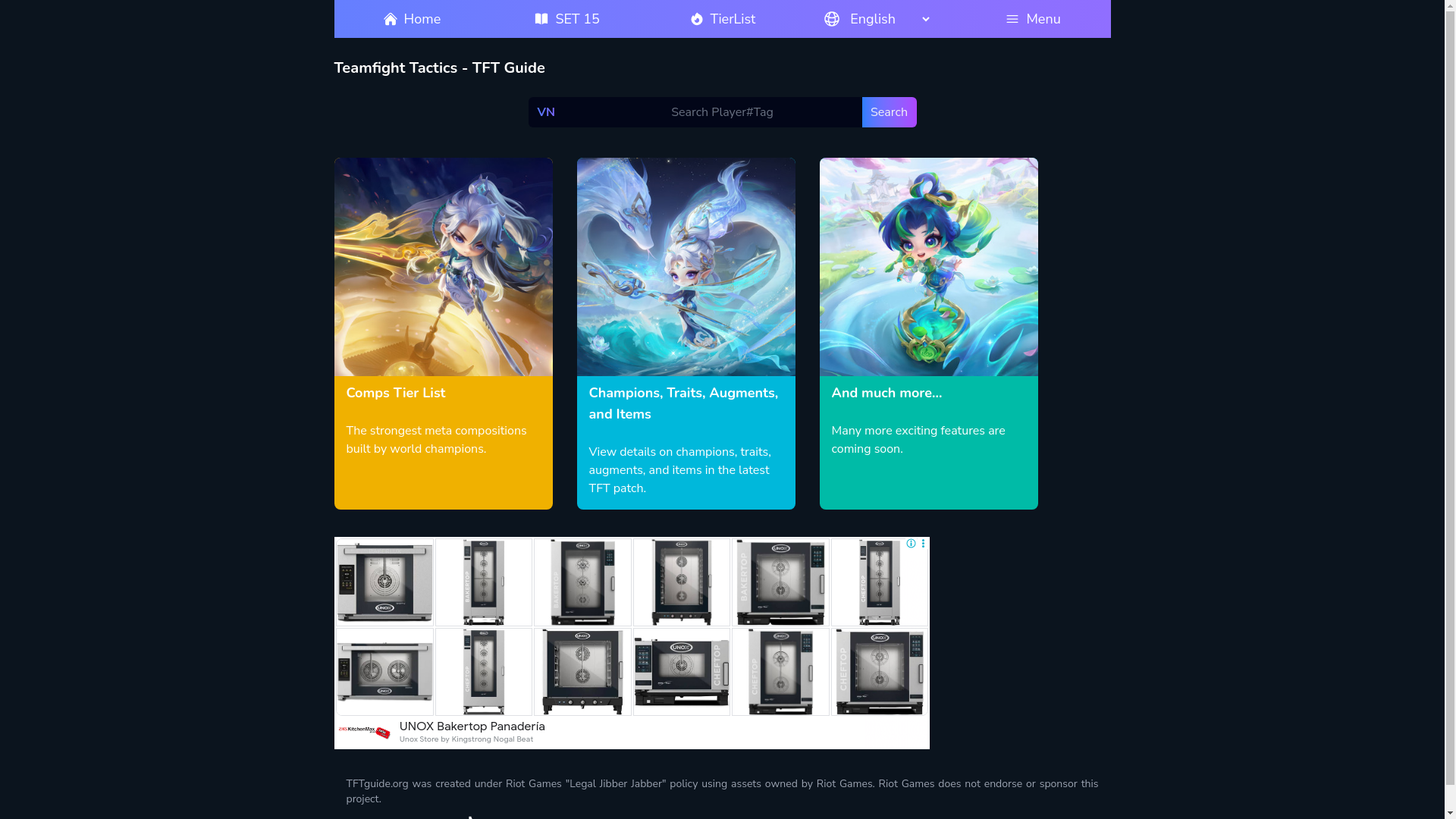 website screenshot of https://tftguide.pages.dev/