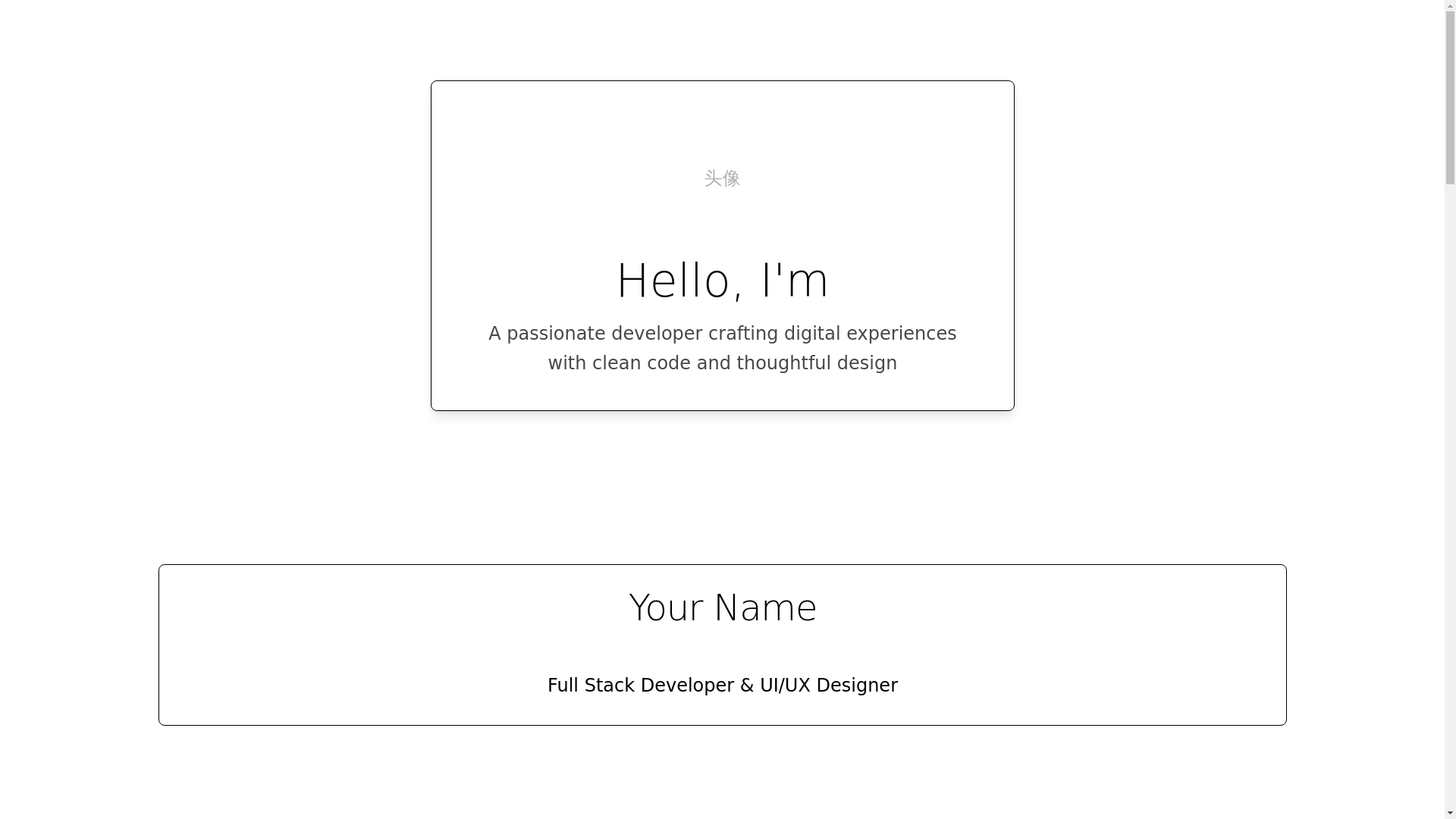 website screenshot of https://mysite-78v.pages.dev/