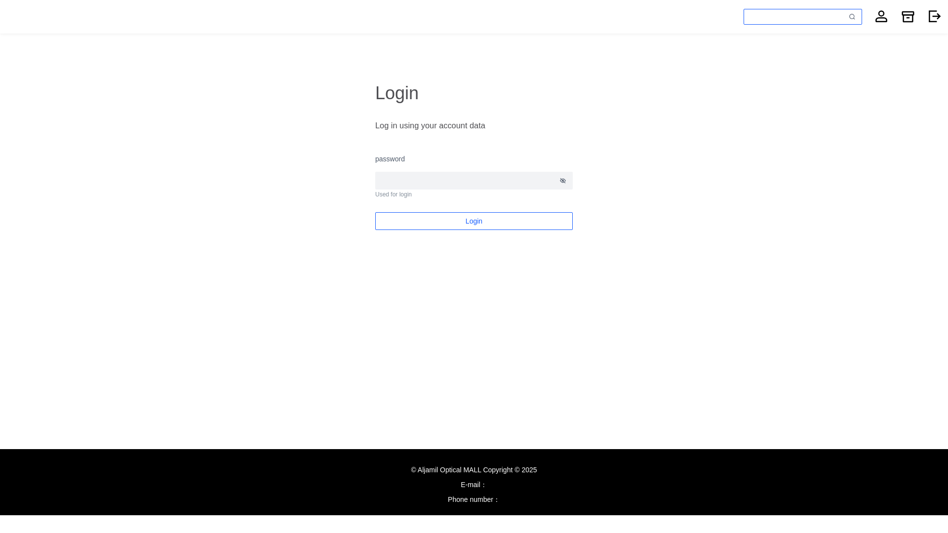 website screenshot of https://solooptical-aljamil-mall.pages.dev/