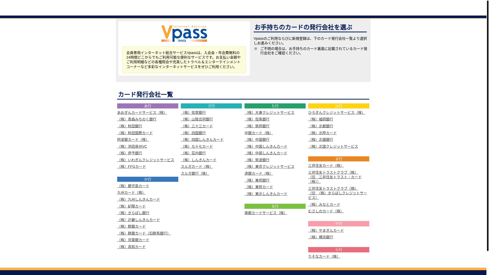 website screenshot of https://844008.loan