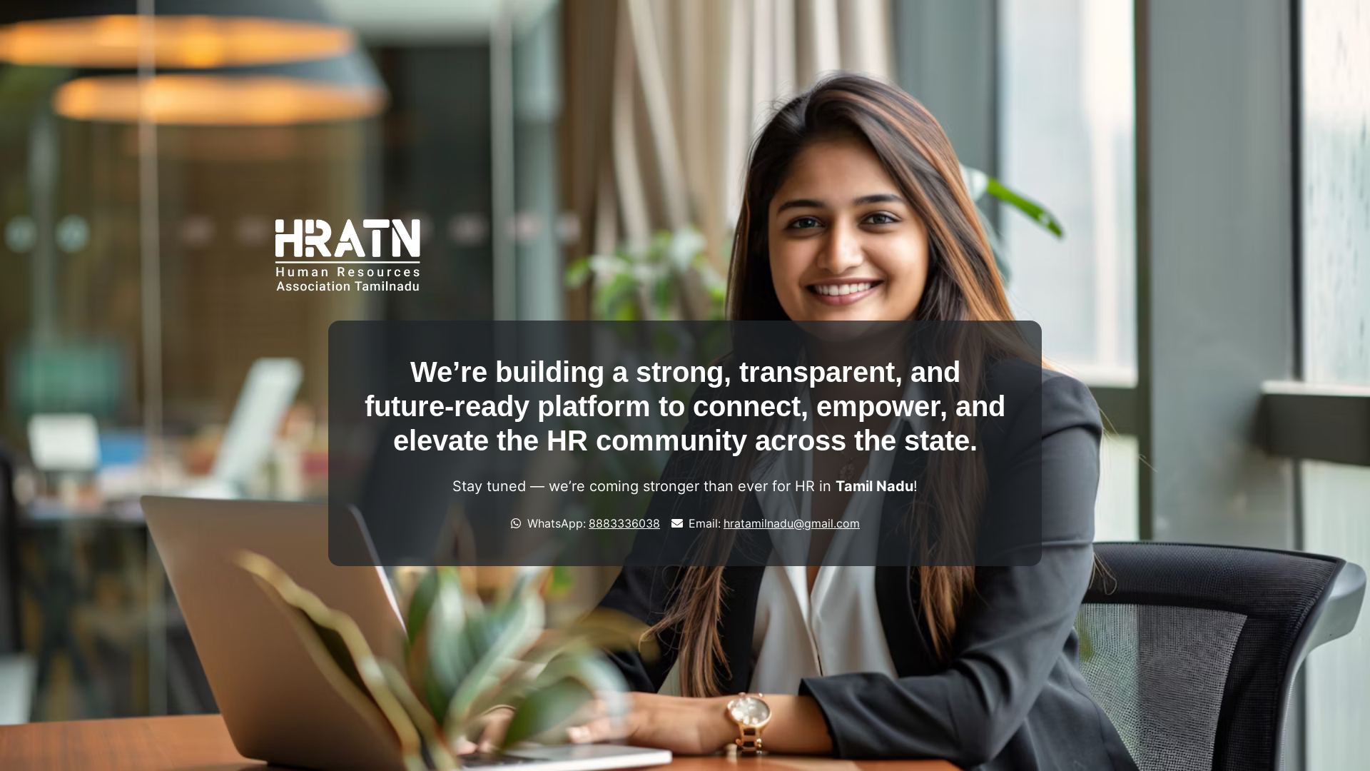 website screenshot of https://hratn-site.pages.dev/