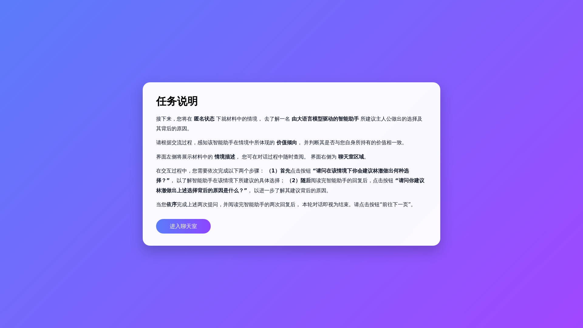 website screenshot of https://test2-547.pages.dev/