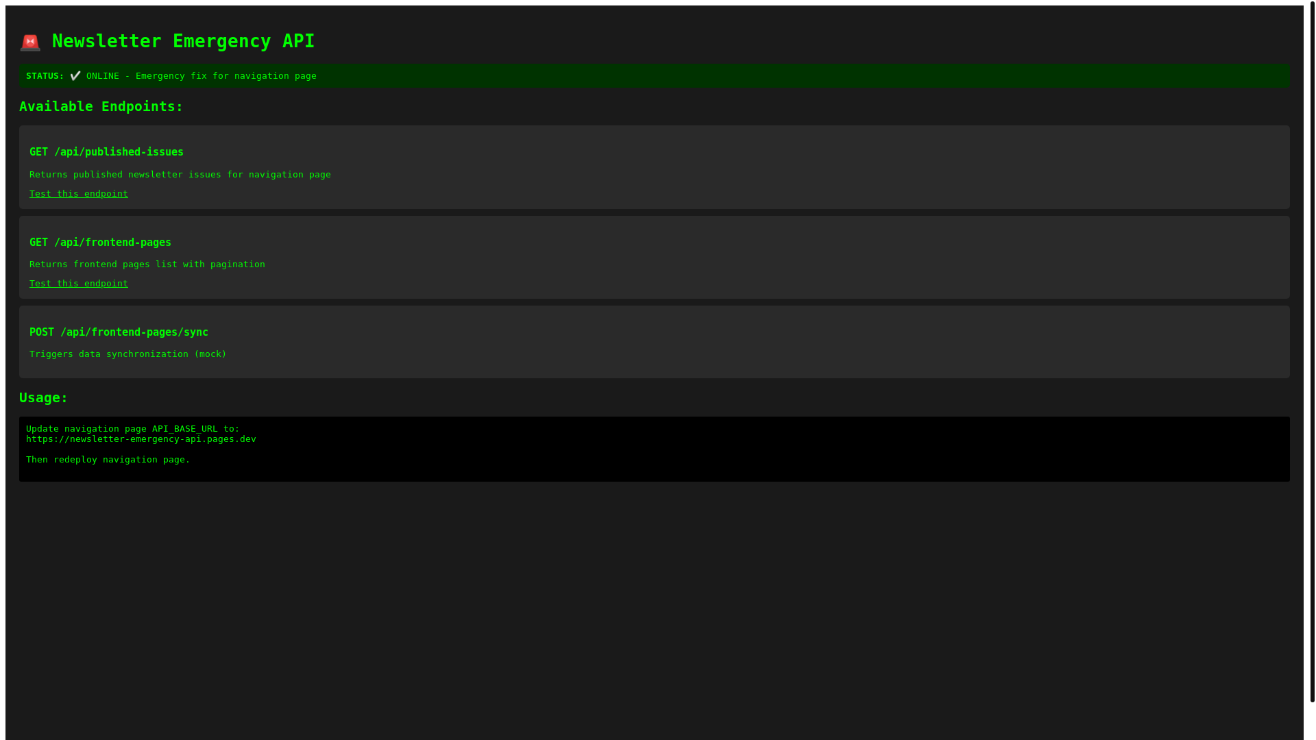 website screenshot of https://newsletter-emergency-api.pages.dev/