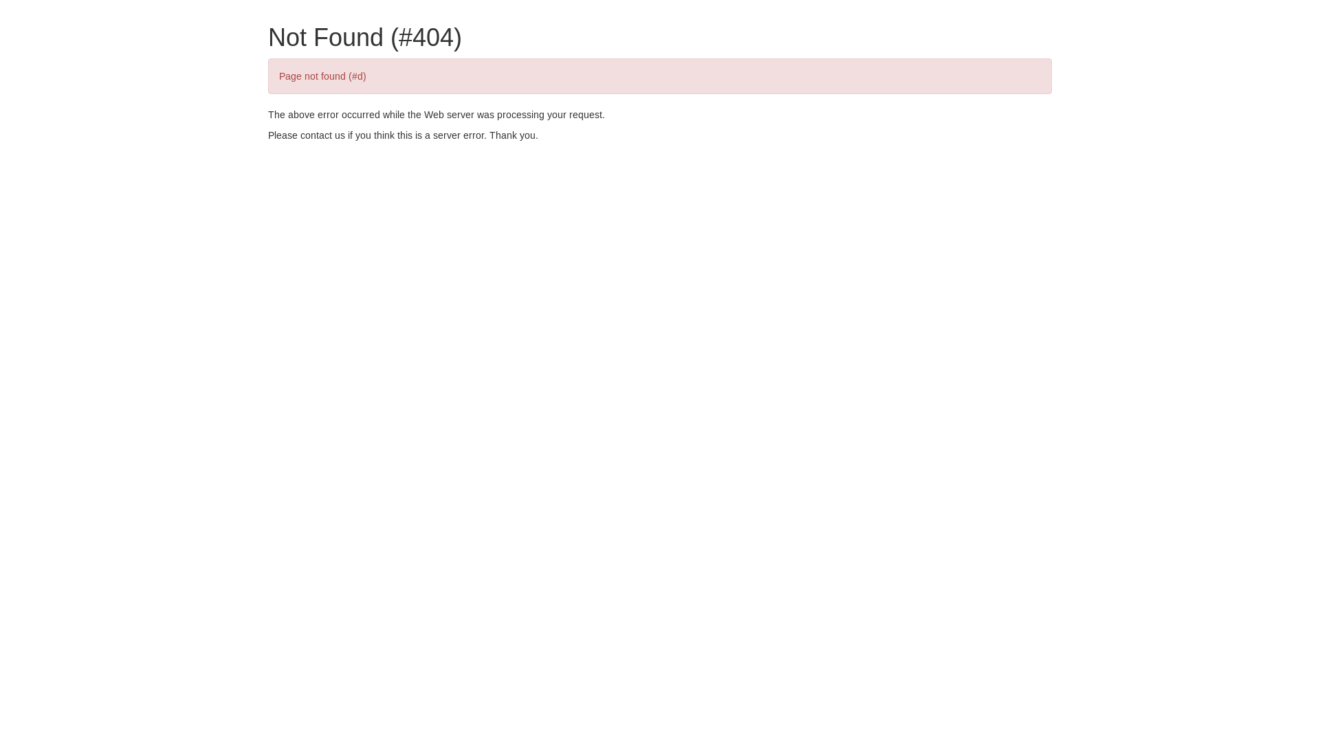website screenshot of https://u-10179.daleelerah.info/