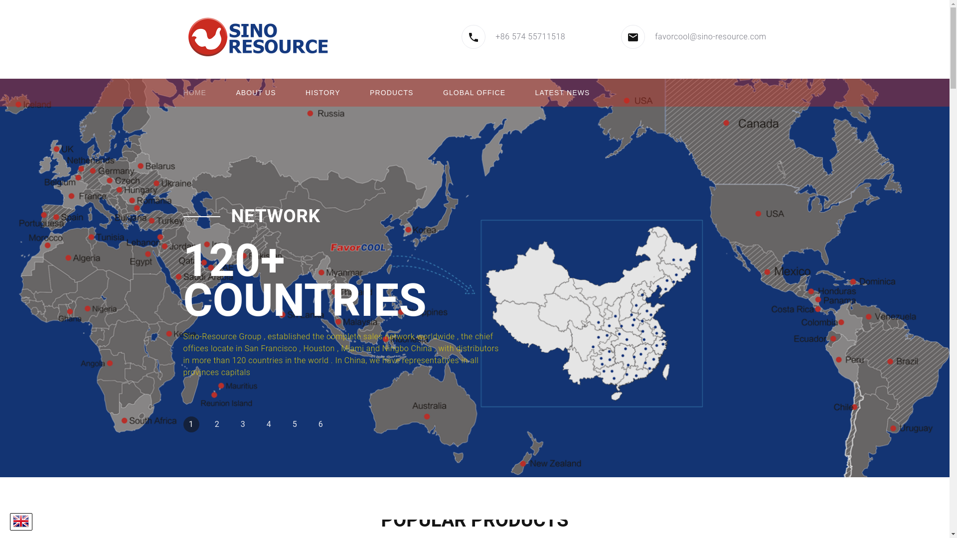 website screenshot of https://srcinternational.online/