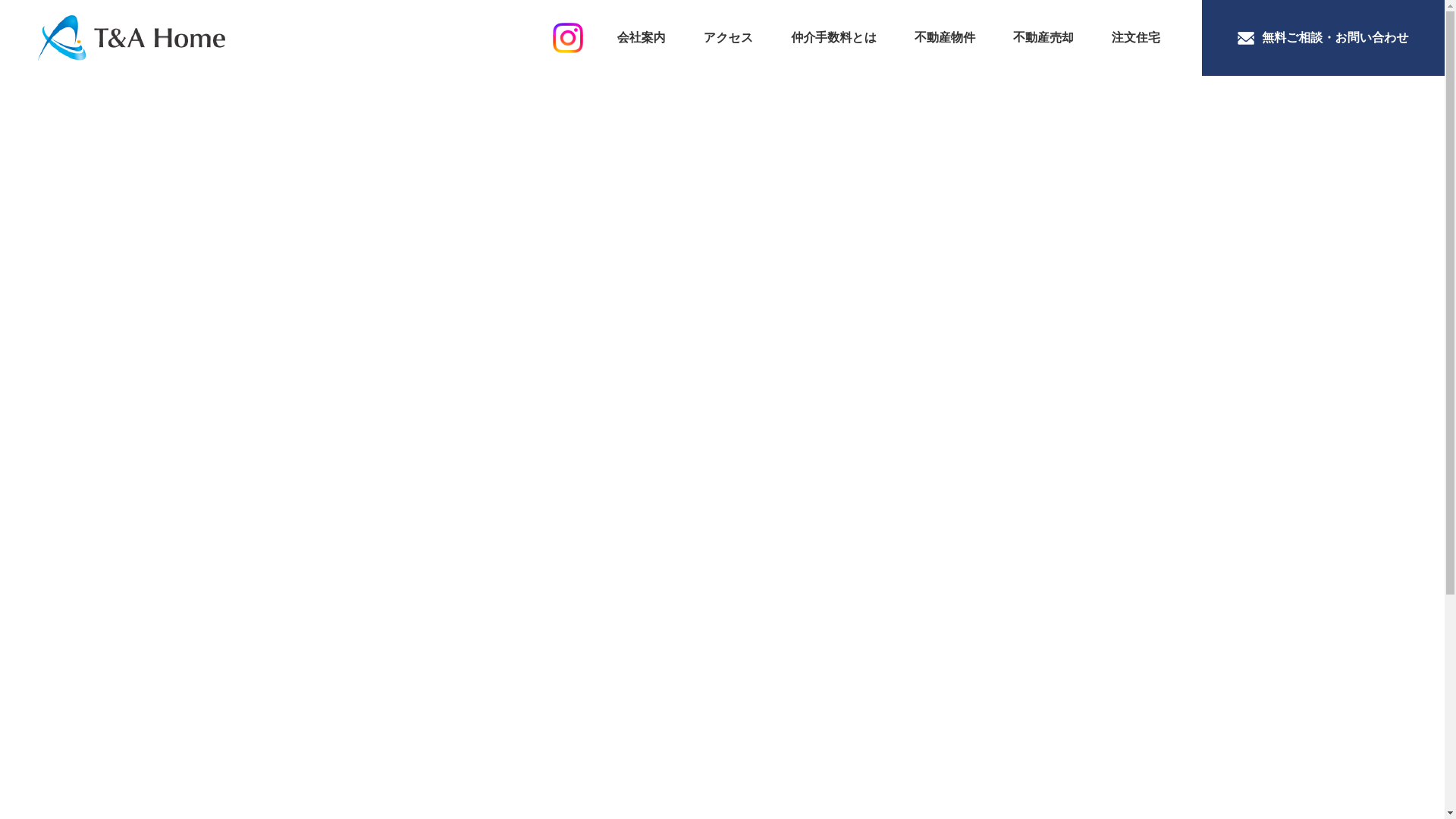 website screenshot of https://ta-setagaya.net/