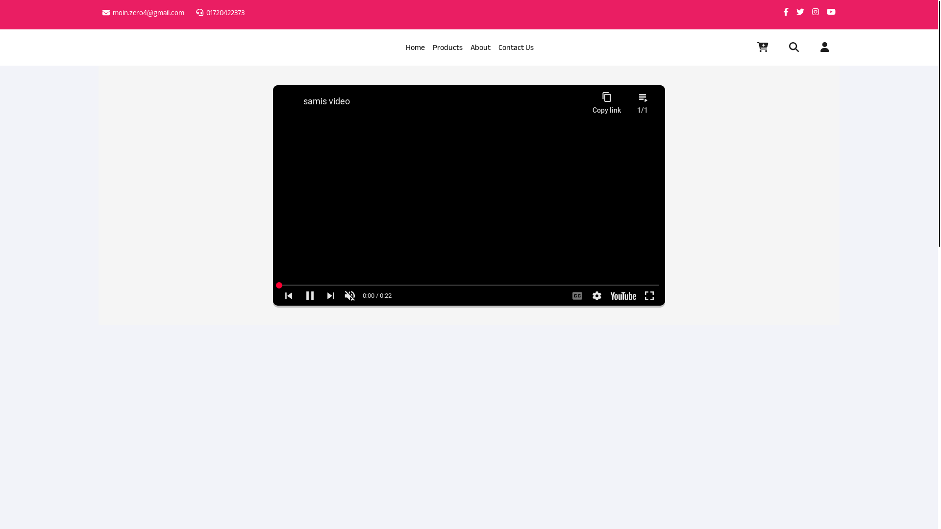 website screenshot of http://samisdistribution.com/