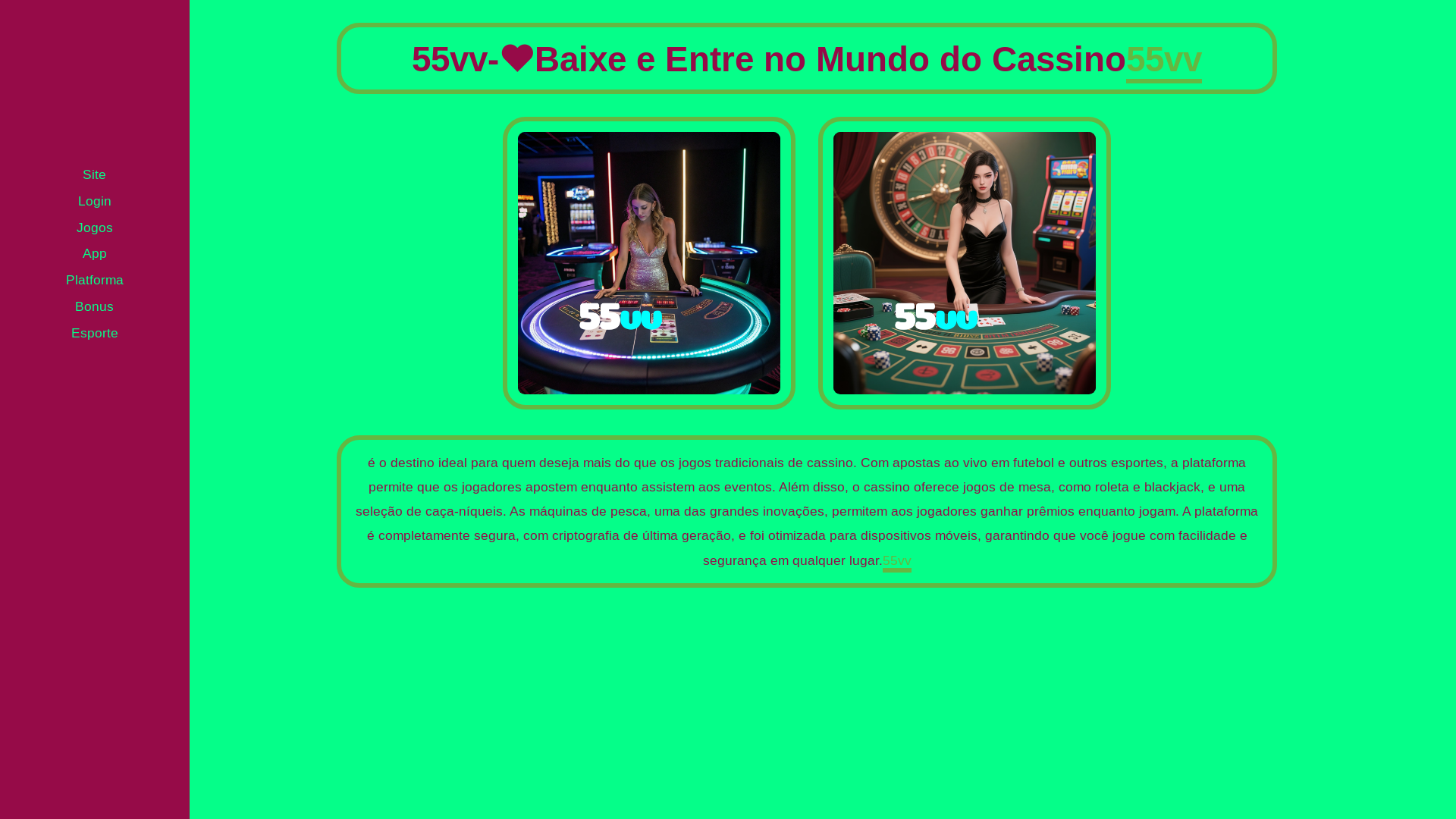 website screenshot of https://55vv-com.com/