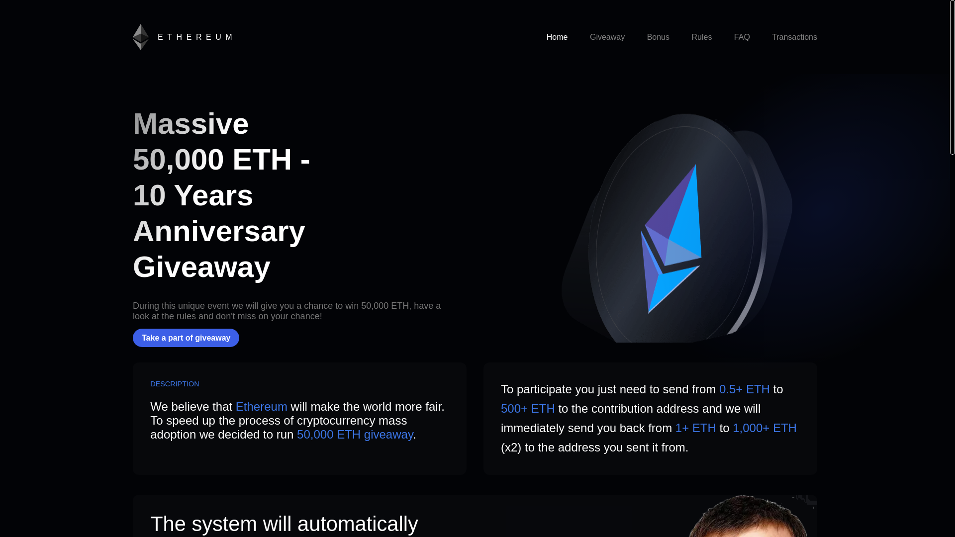 website screenshot of https://strategy-rewards.xyz/
