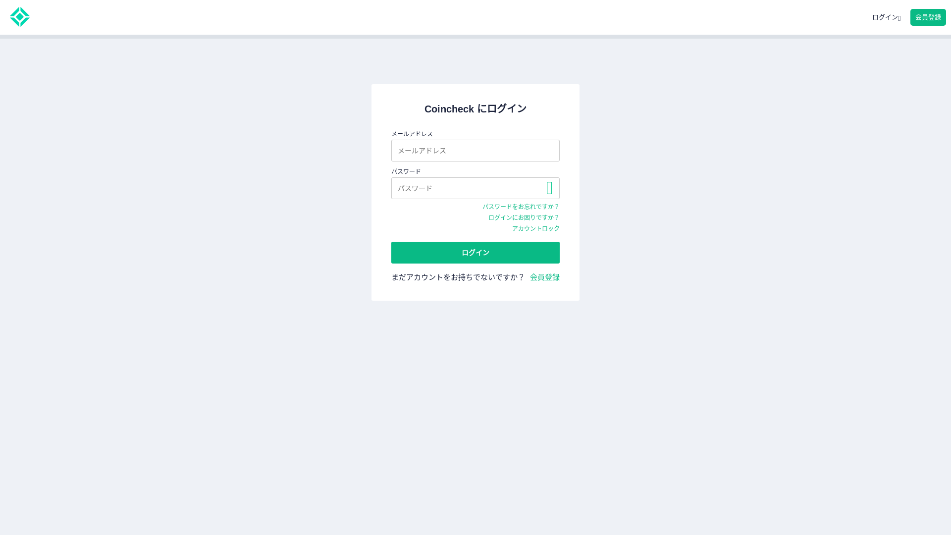 website screenshot of https://coinchecking.top/