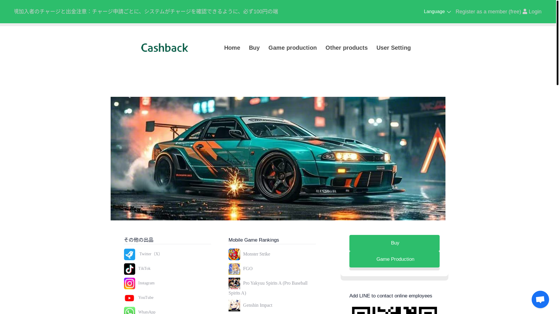 website screenshot of https://cashbacke.net/