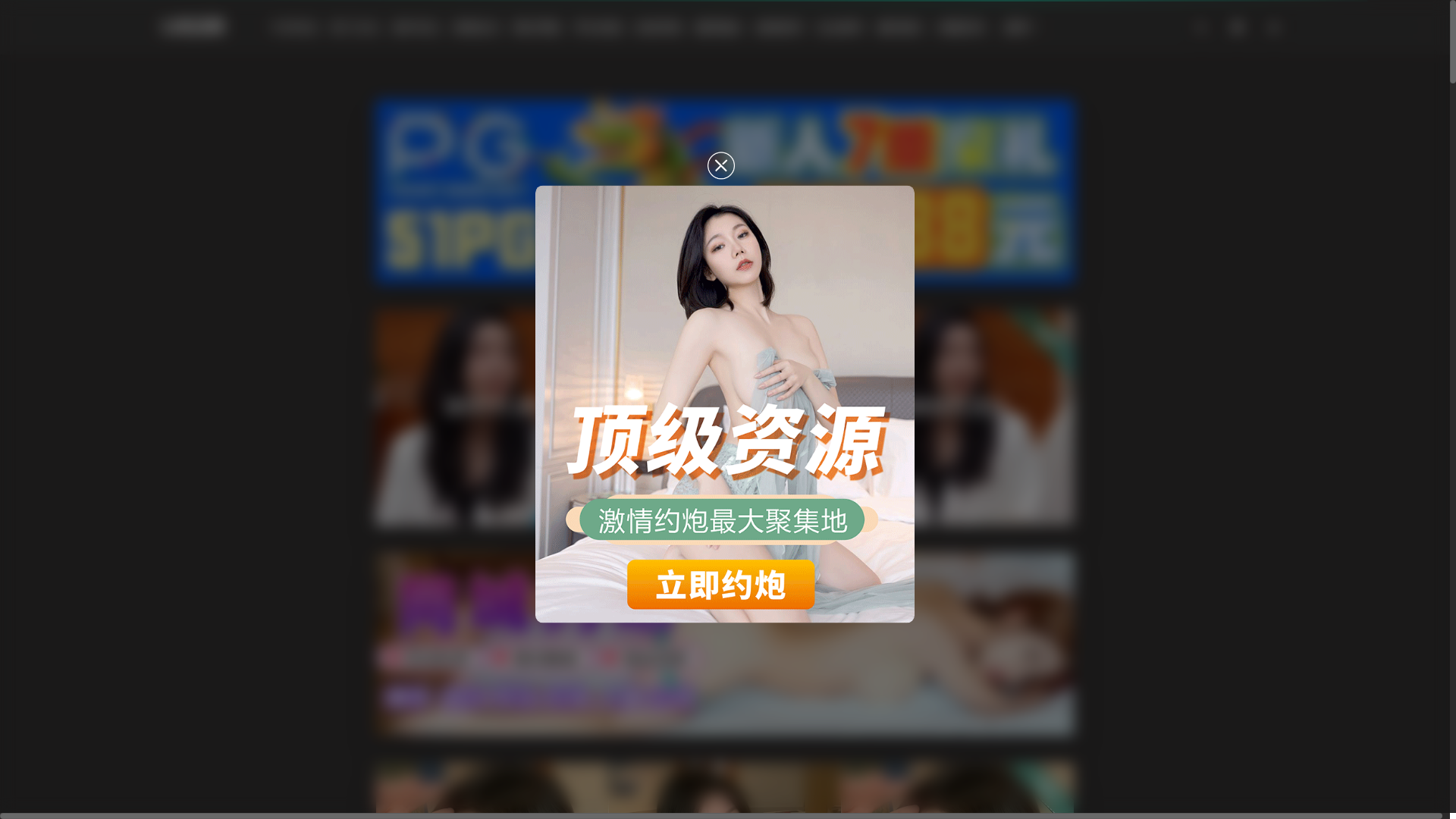 website screenshot of https://hlznlvw.cc/