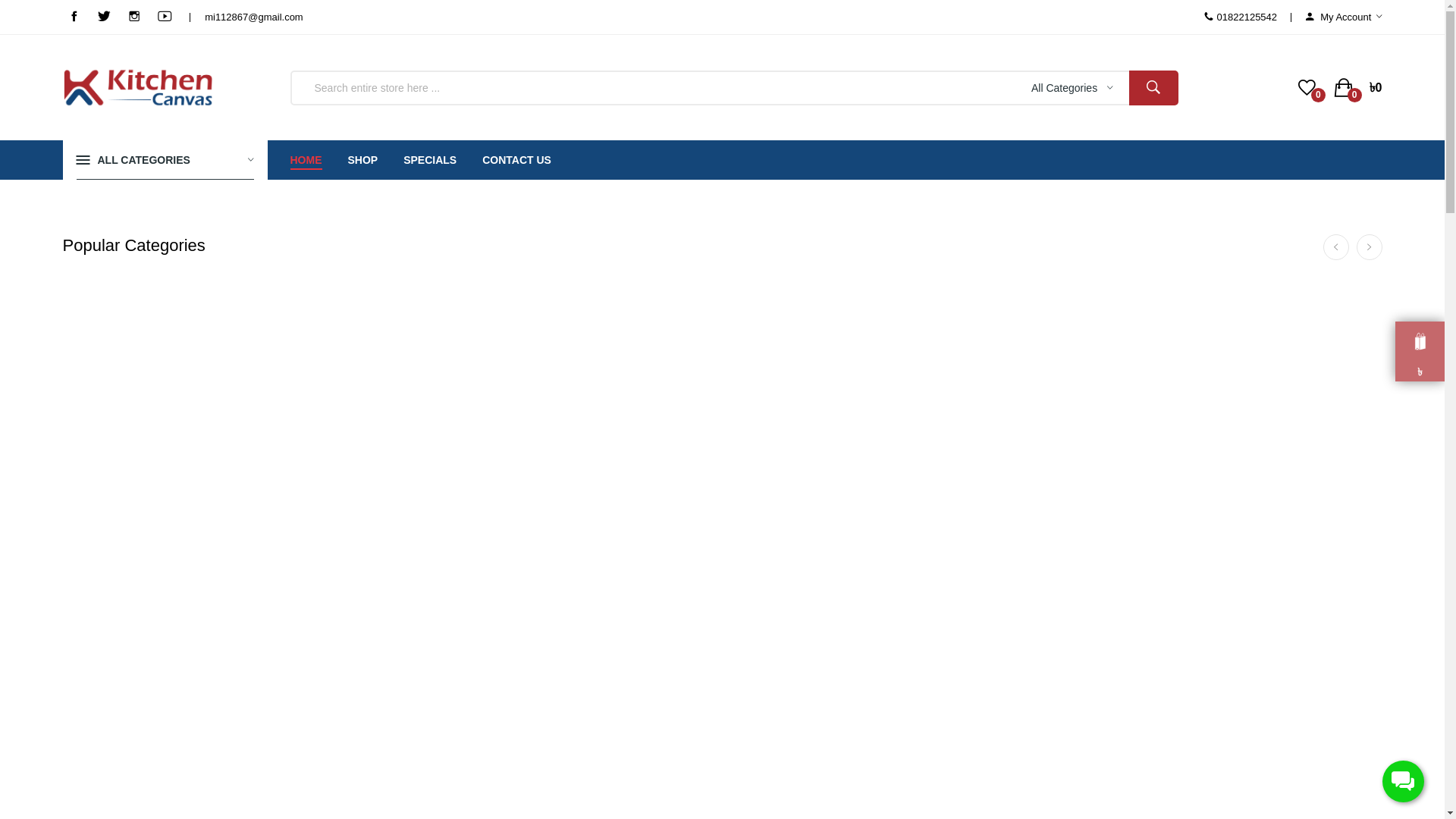 website screenshot of https://kitchencanvasbd.com/
