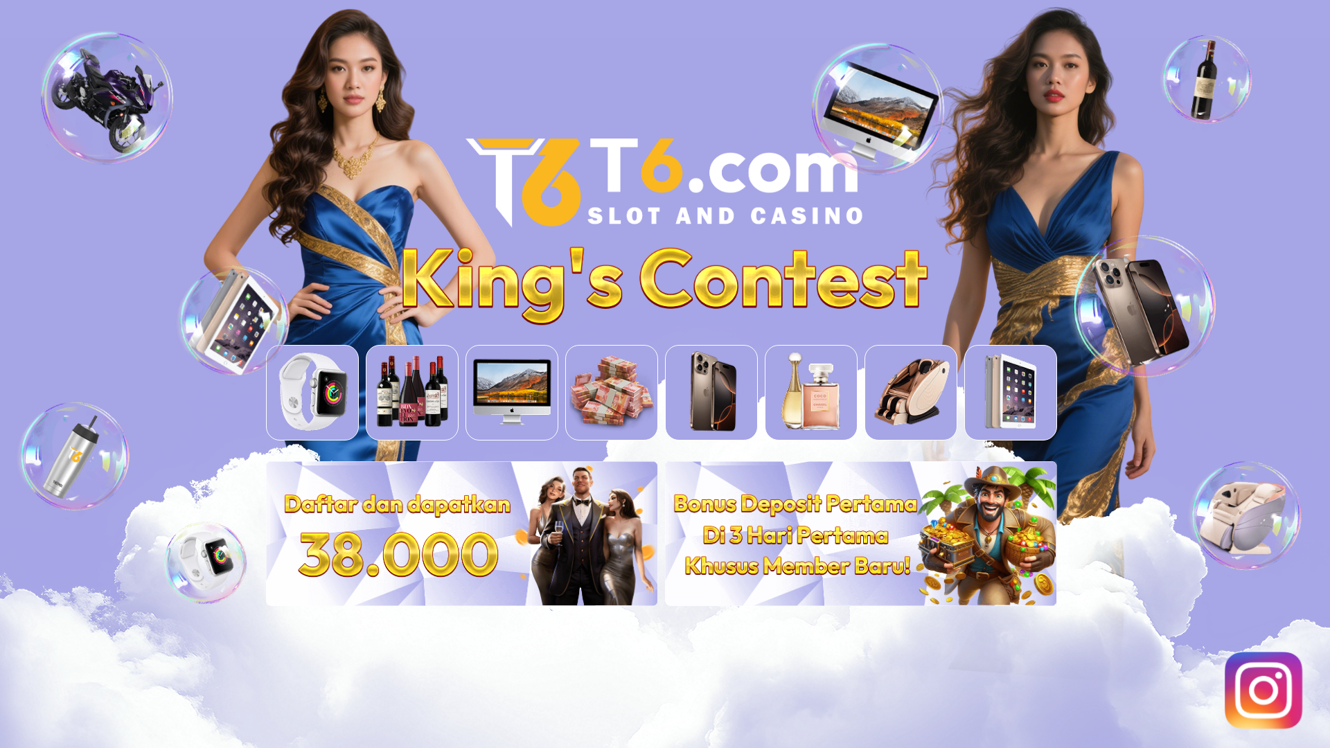 website screenshot of https://t6m-contest.com/