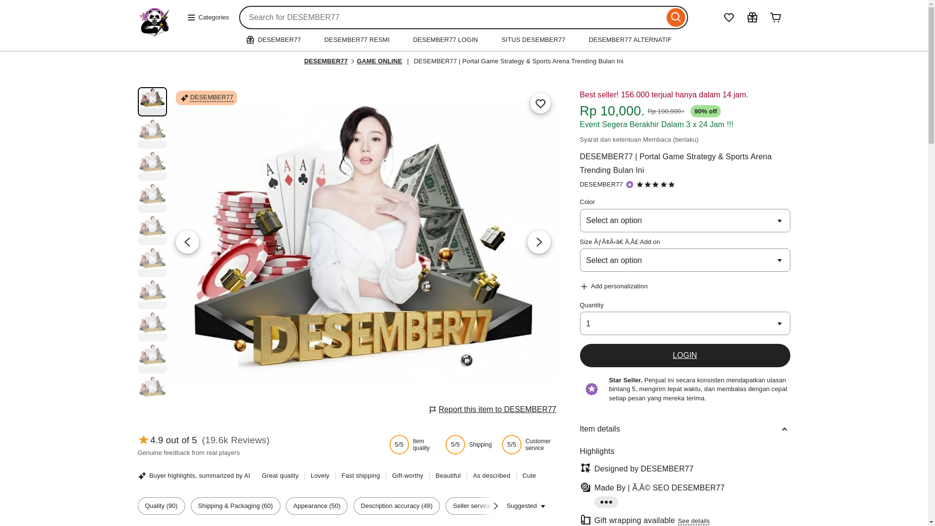 website screenshot of https://desember77.com/