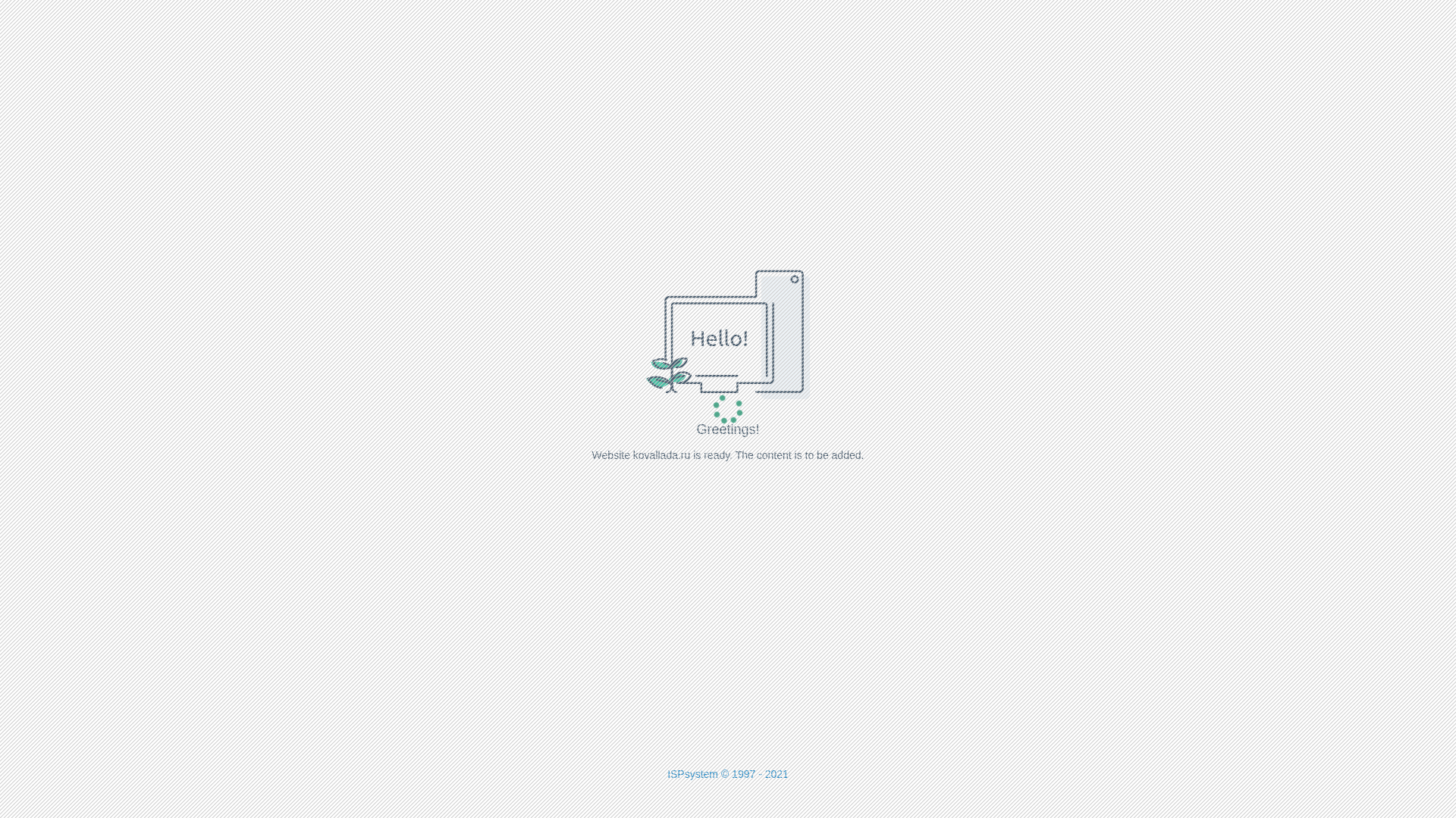 website screenshot of https://kovallada.ru/