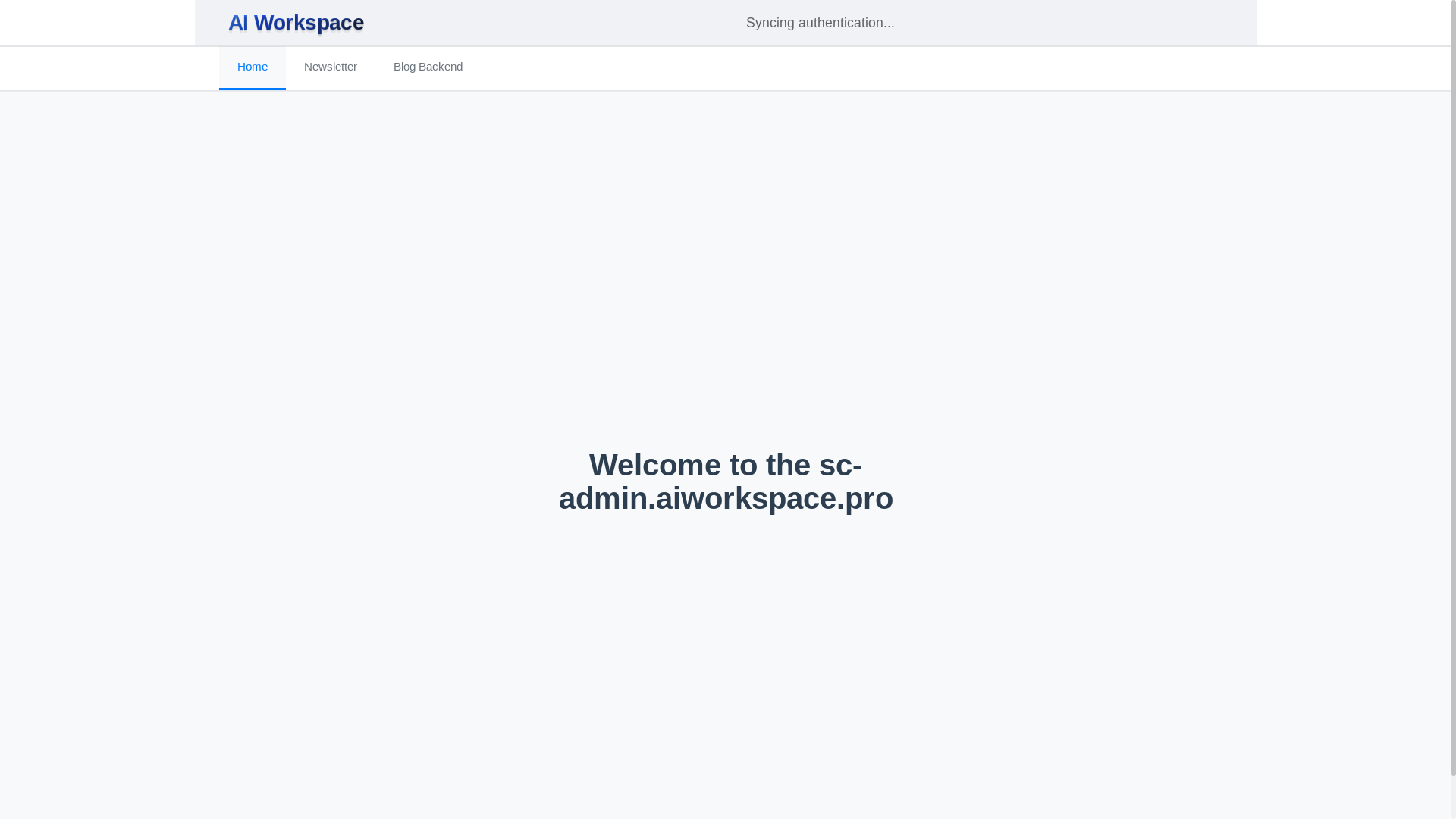 website screenshot of https://sc-admin-aiworksapce-pro.pages.dev/