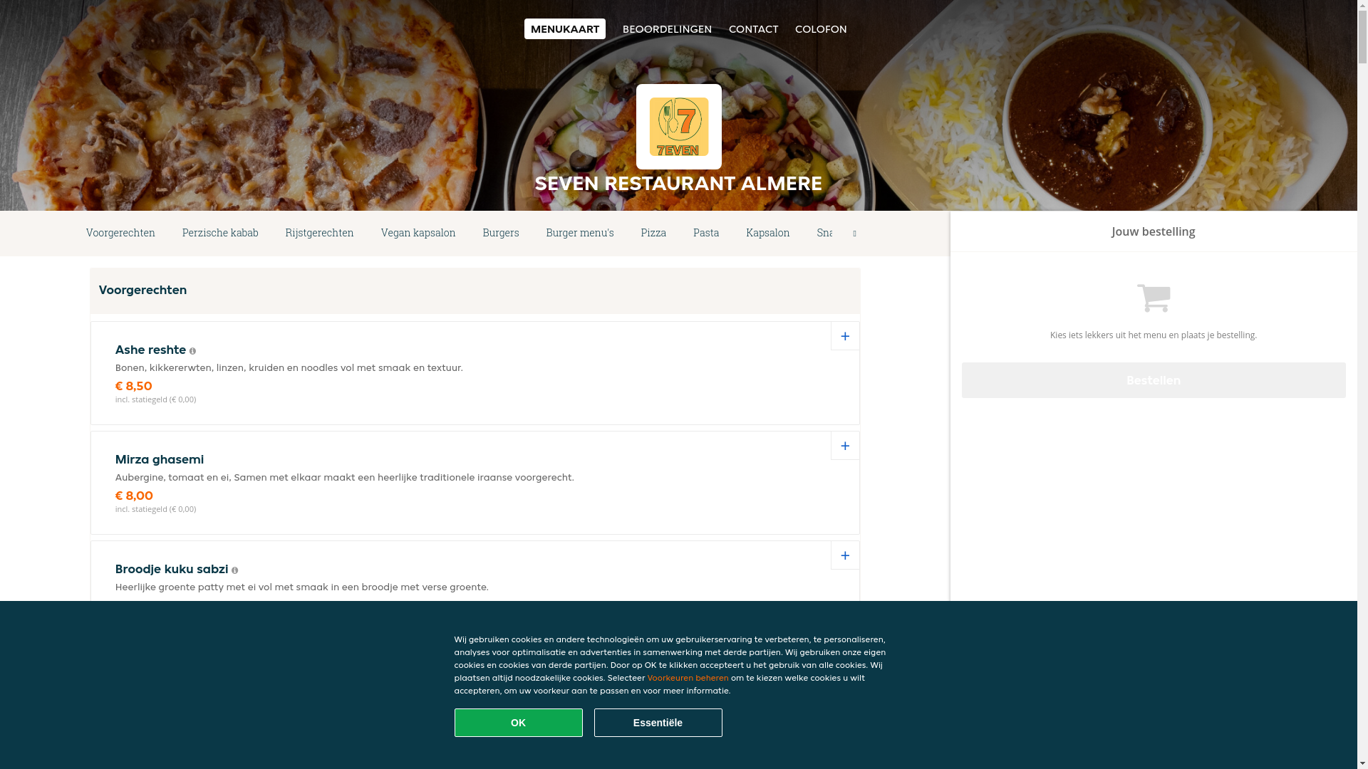 website screenshot of https://seven-restaurant.nl/