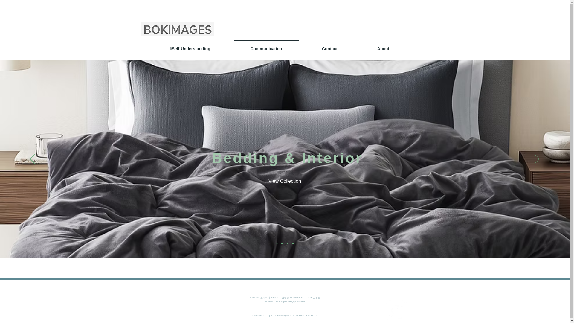 website screenshot of https://studiounbok.com/