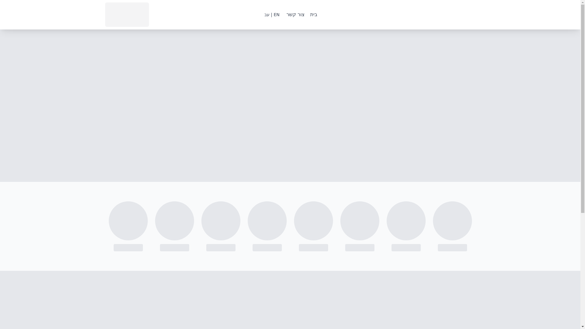 website screenshot of https://lavalle.app/
