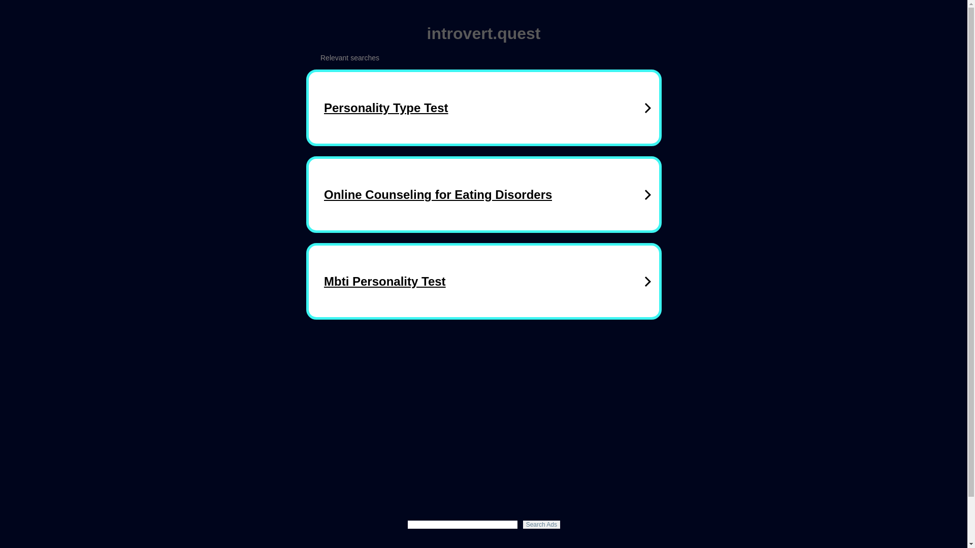 website screenshot of https://introvert.quest/