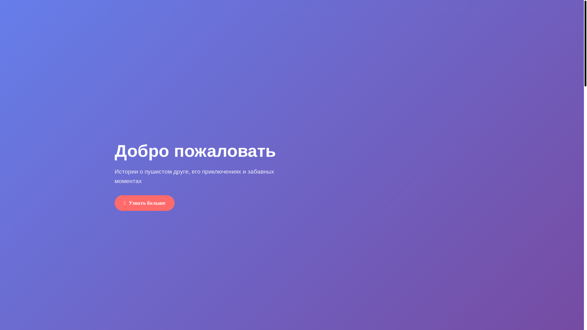 website screenshot of https://czt002.online/