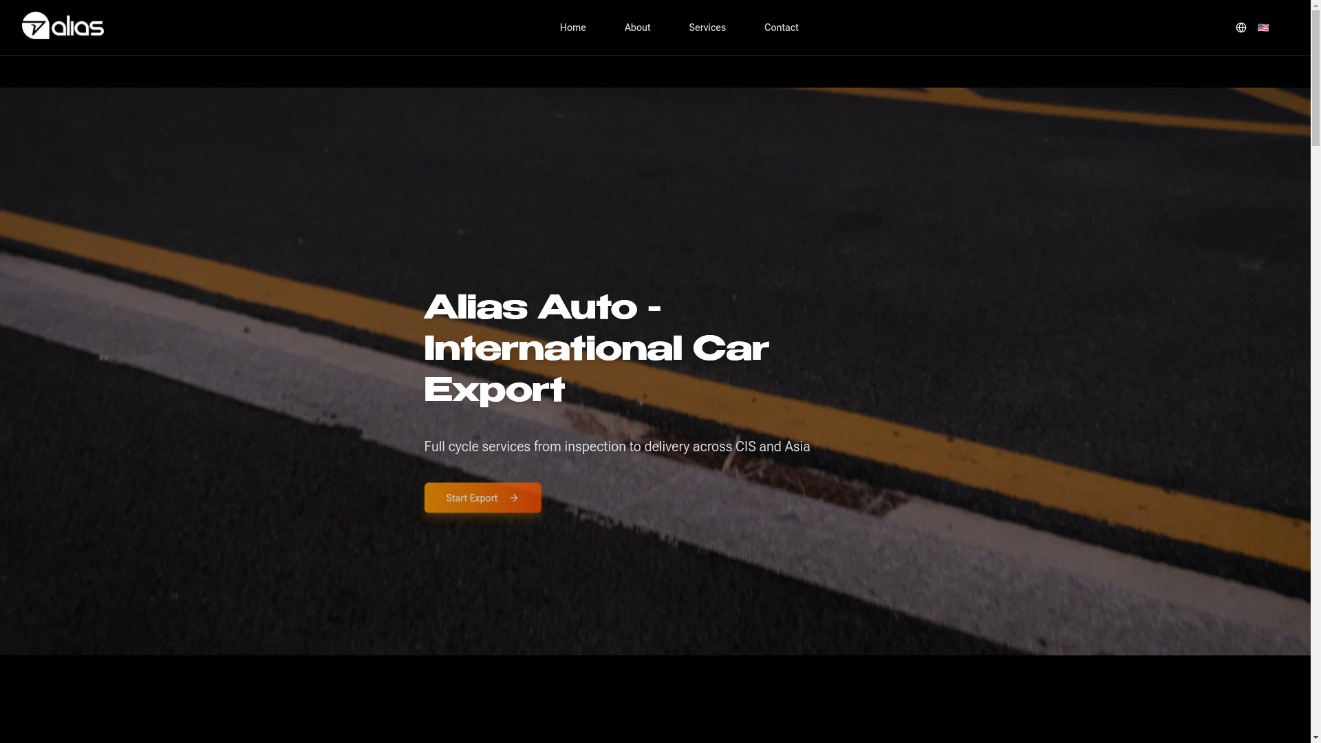 website screenshot of https://aliasauto.kr/