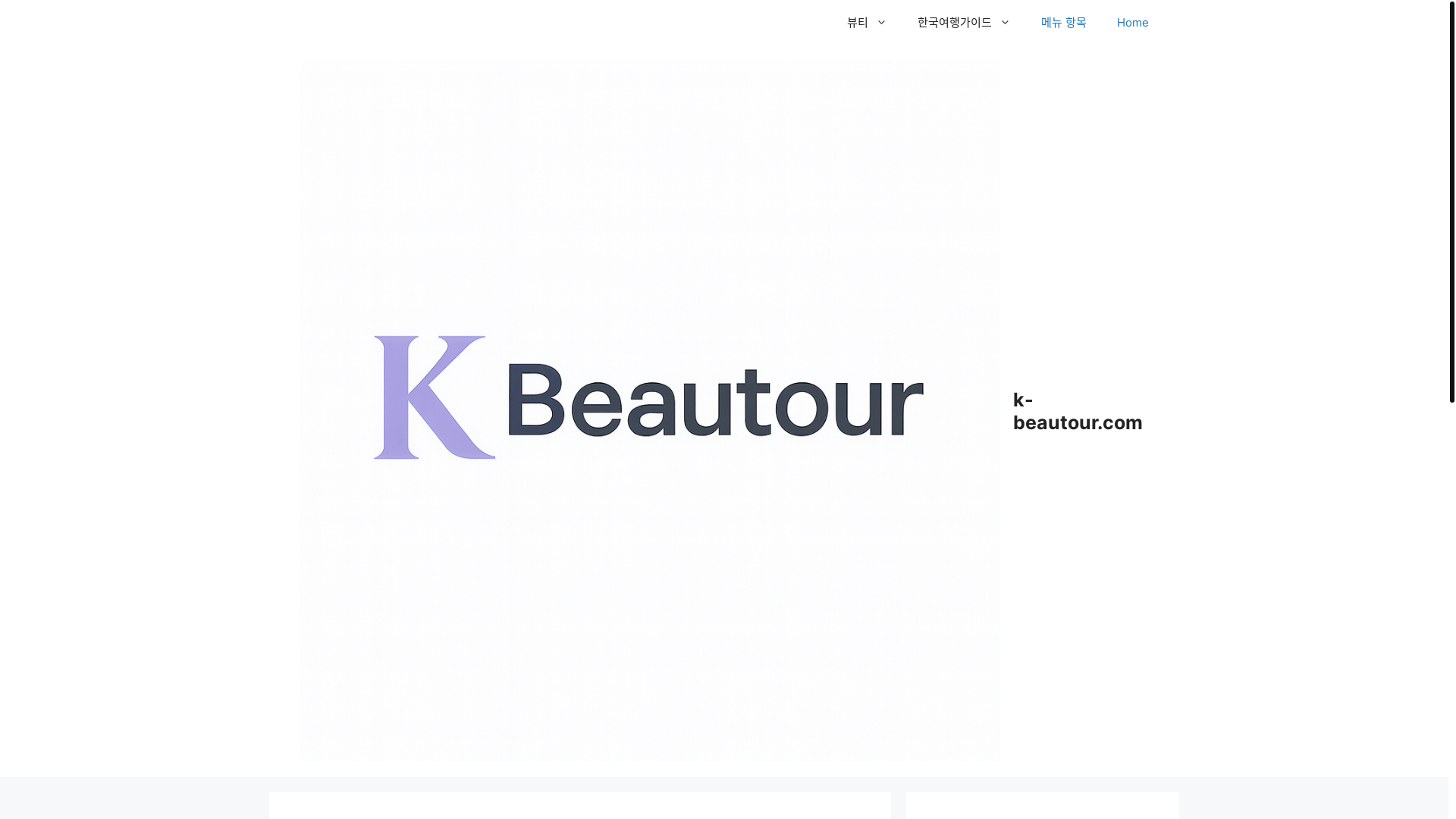 website screenshot of https://k-beautour.com/