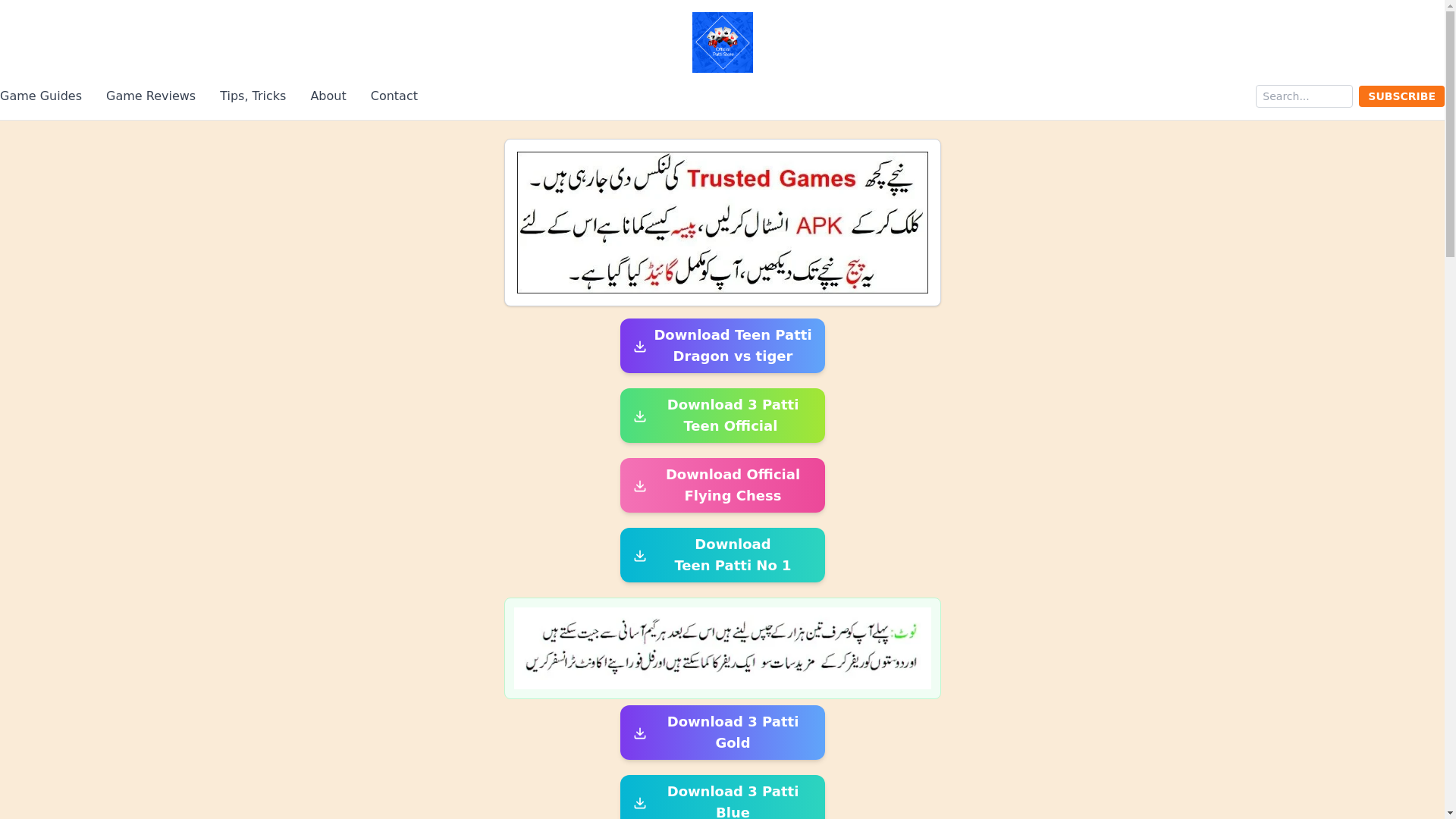 website screenshot of https://officialcollector.site/